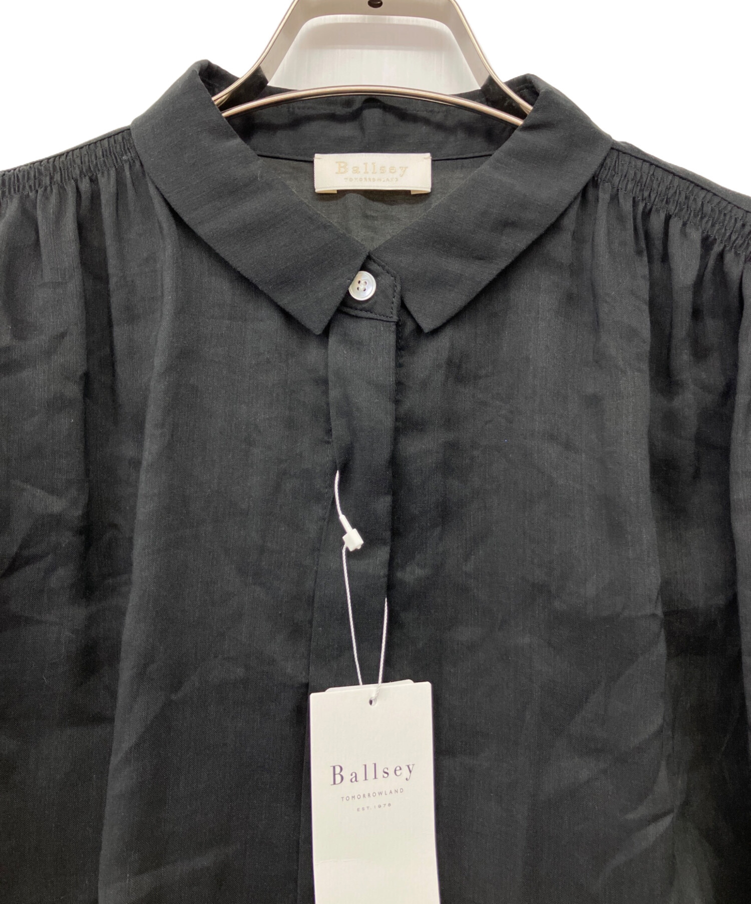 中古・古着通販】BALLSEY (ボールジィ) スムースラミー ハーフスリーブ