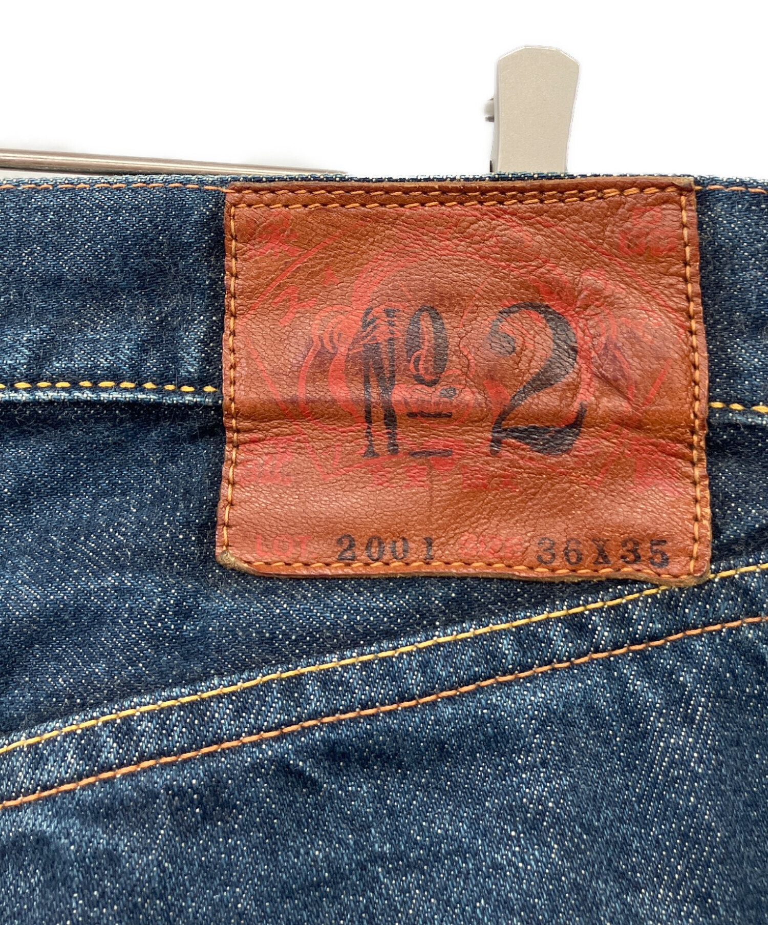 中古・古着通販】Evisu Jeans (エヴィスジーンズ) 2001 NO.2 家紋