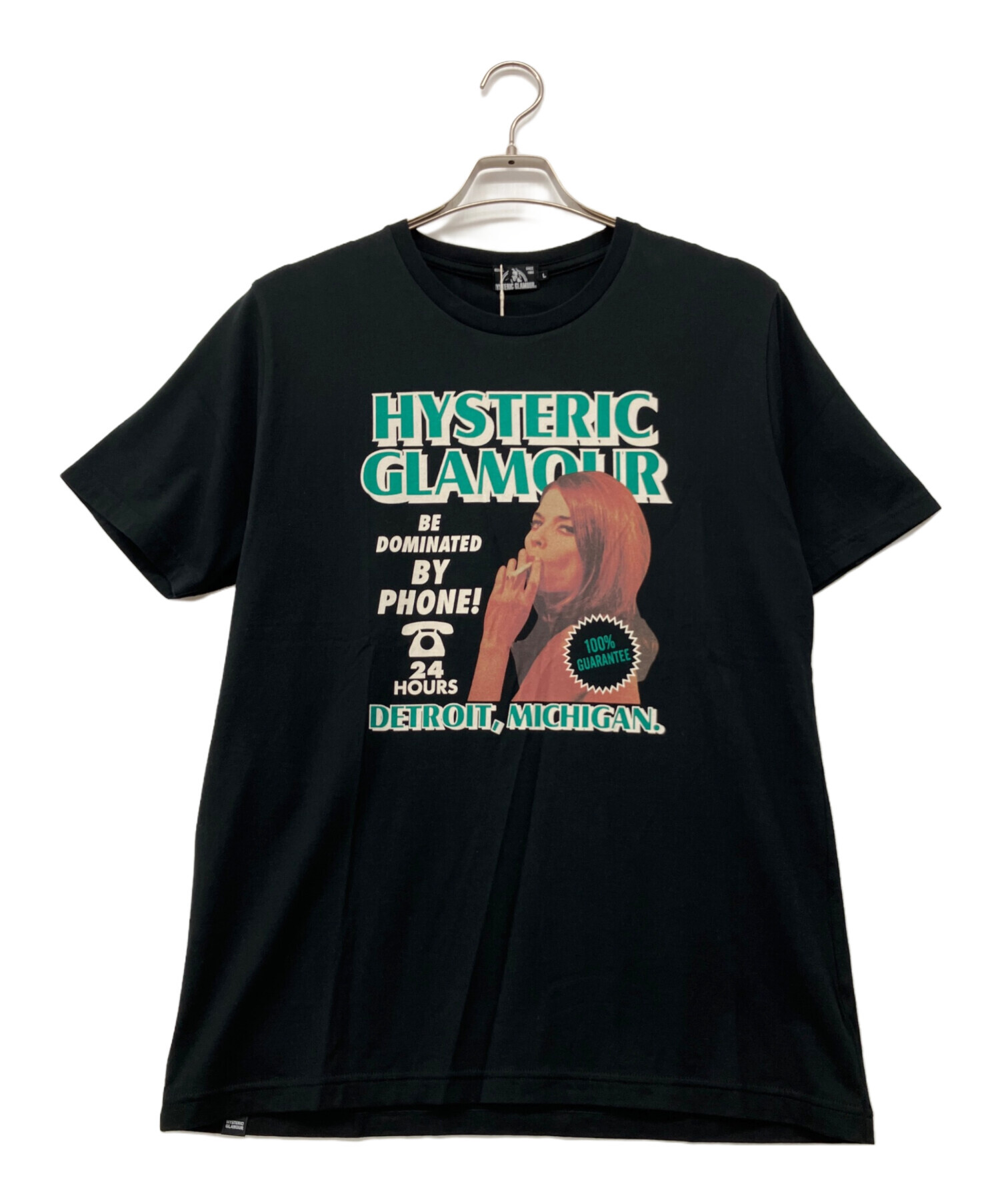 中古・古着通販】Hysteric Glamour (ヒステリックグラマー) BE