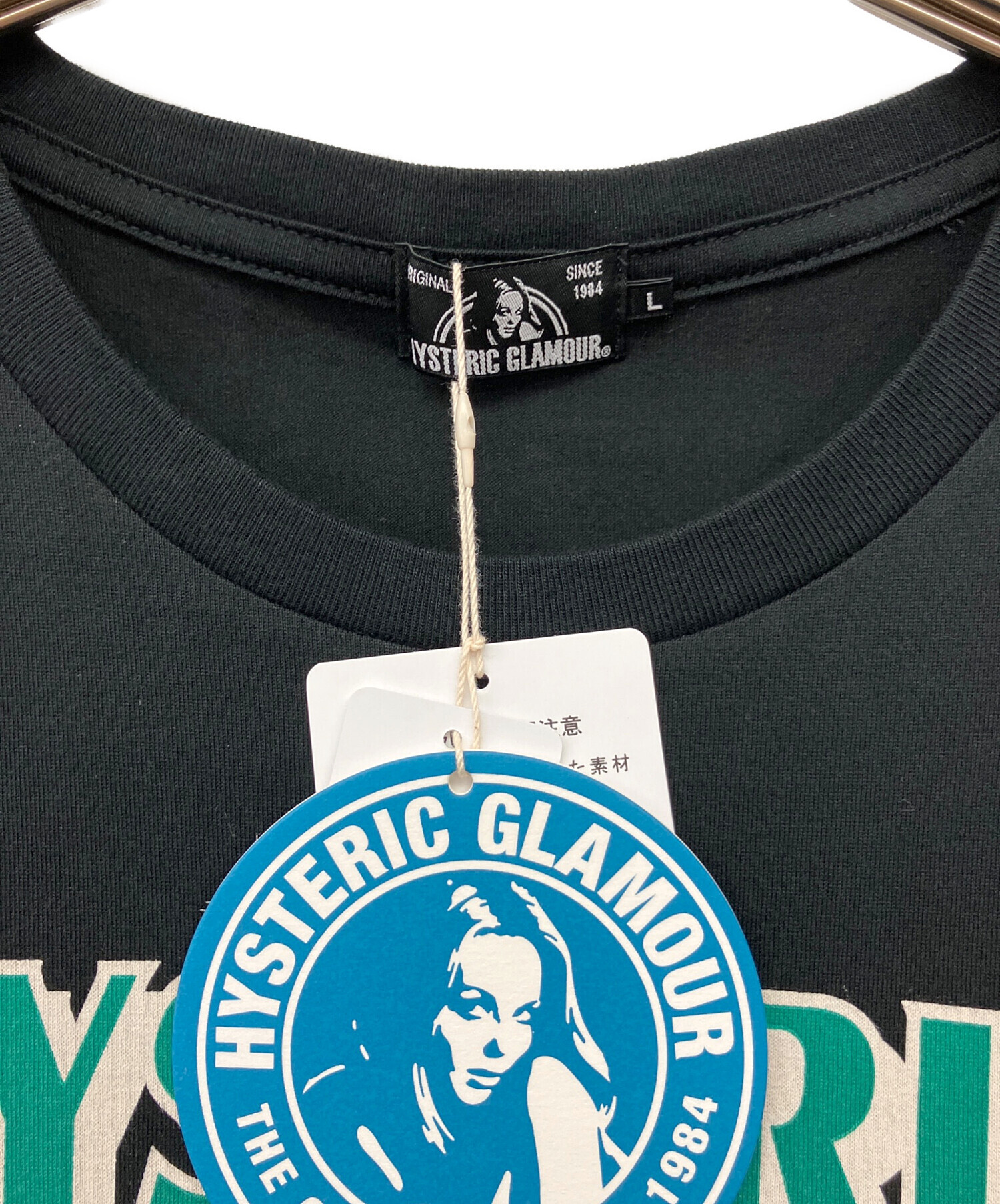 中古・古着通販】Hysteric Glamour (ヒステリックグラマー) BE