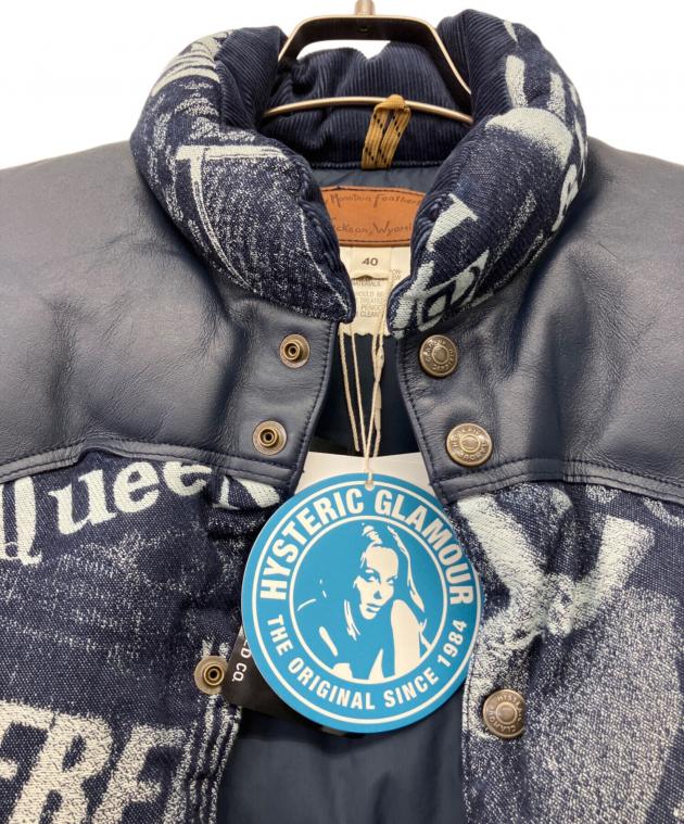 中古・古着通販】Hysteric Glamour (ヒステリックグラマー
