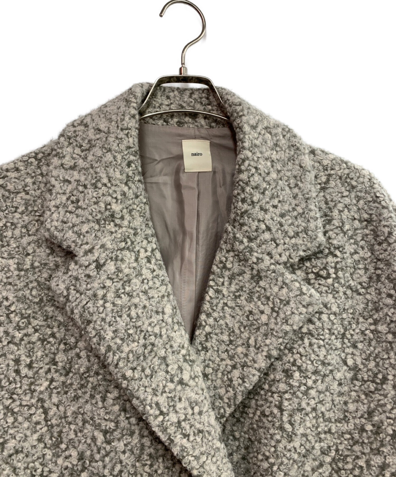 【ぽっぽ】nairoブークレボリュームショートコート グレージュ 中古・古着通販】nairo (ナイロ) ボリュームショートコート グレー