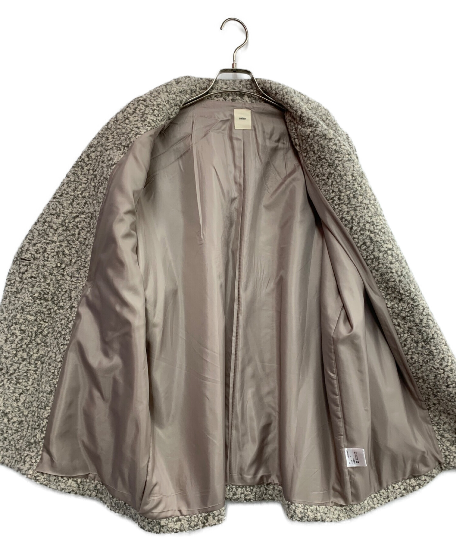 中古・古着通販】nairo (ナイロ) ボリュームショートコート グレー