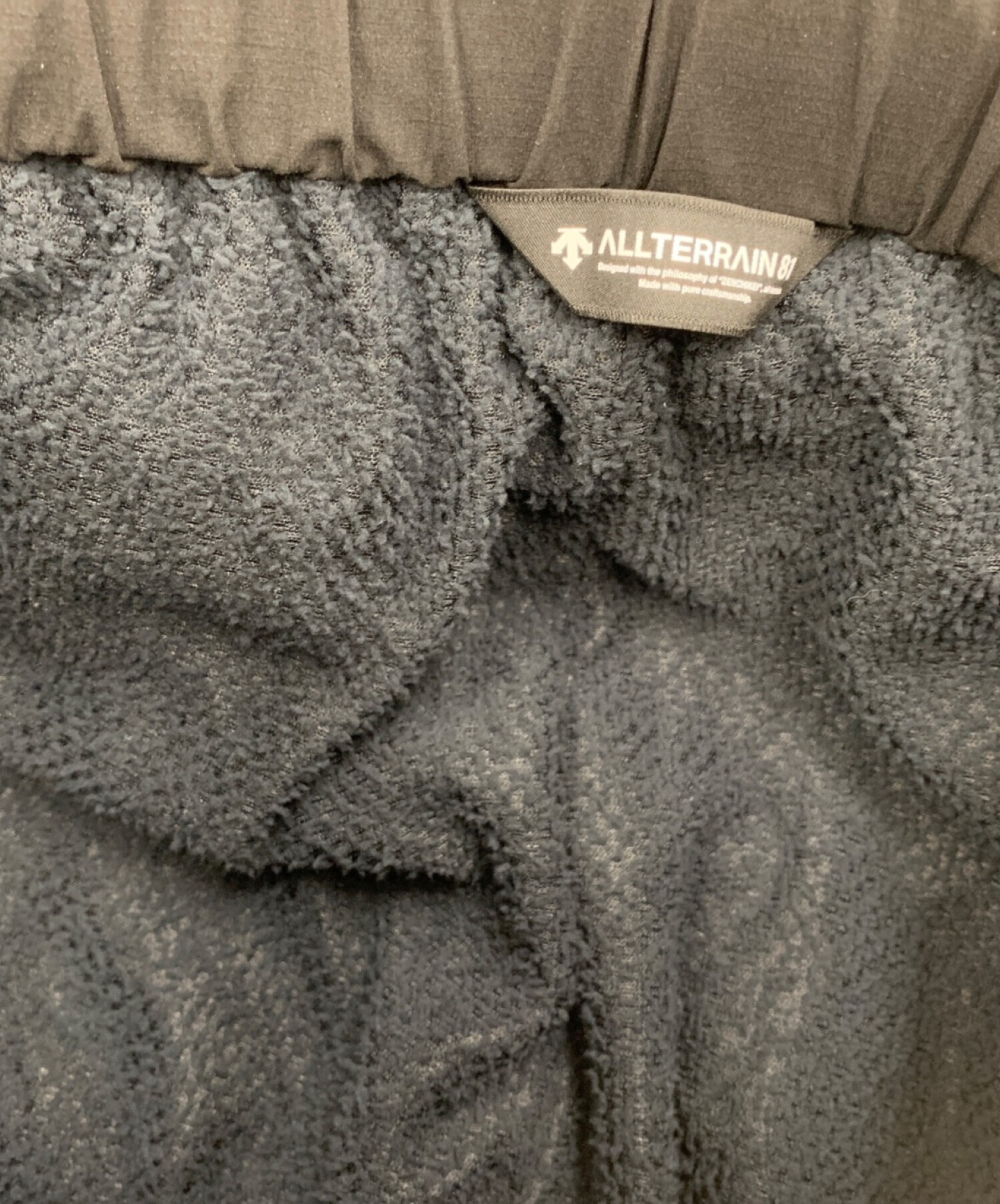 中古・古着通販】DECENT ALLTERRAIN -水沢DOWN- (デサント