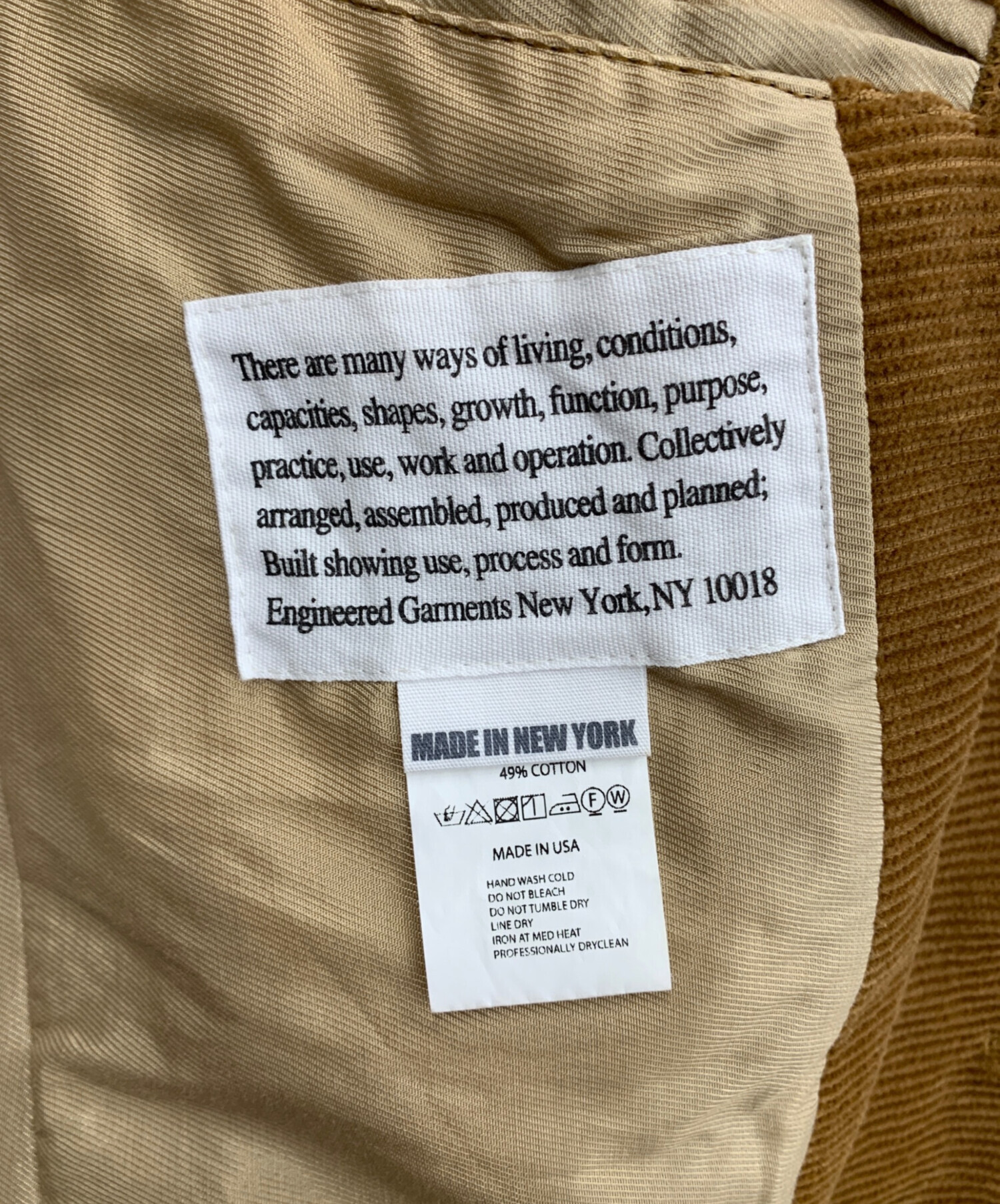 中古・古着通販】Engineered Garments (エンジニアド ガーメンツ