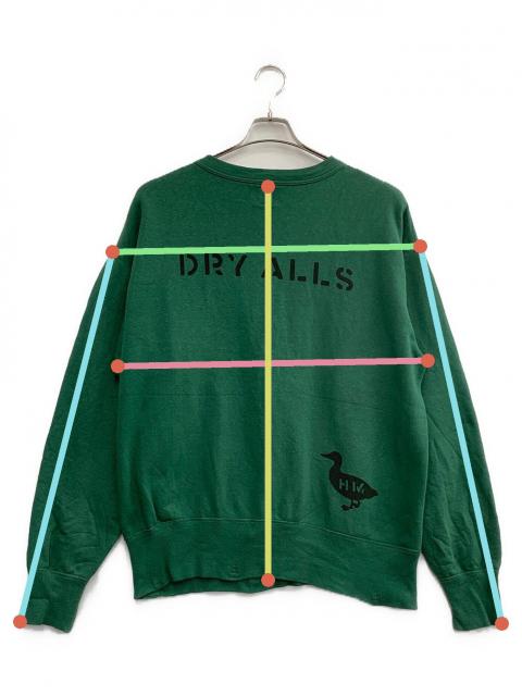 レディーメイド スウェットセットアップ グリーン レディーメイド スウェットセットアップ グリーン READYMADE(レディ