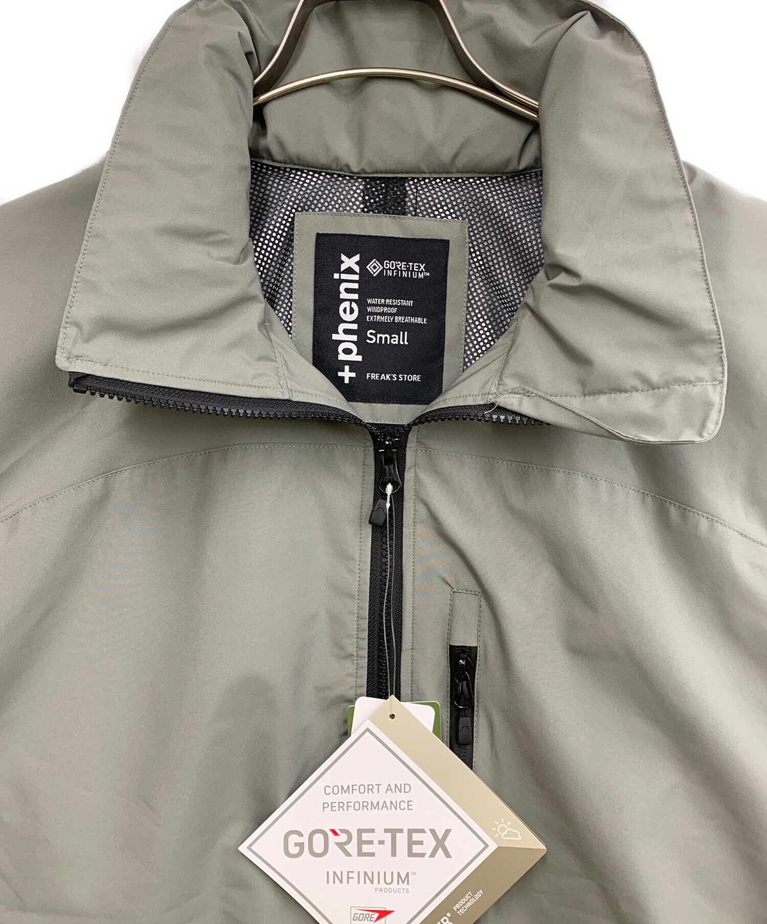 中古・古着通販】PHENIX (フェニックス) FREAK'S STORE (フリーク