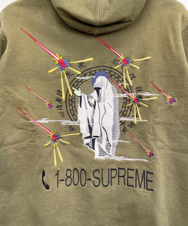 中古・古着通販】SUPREME (シュプリーム) 葵産業 (アオイ