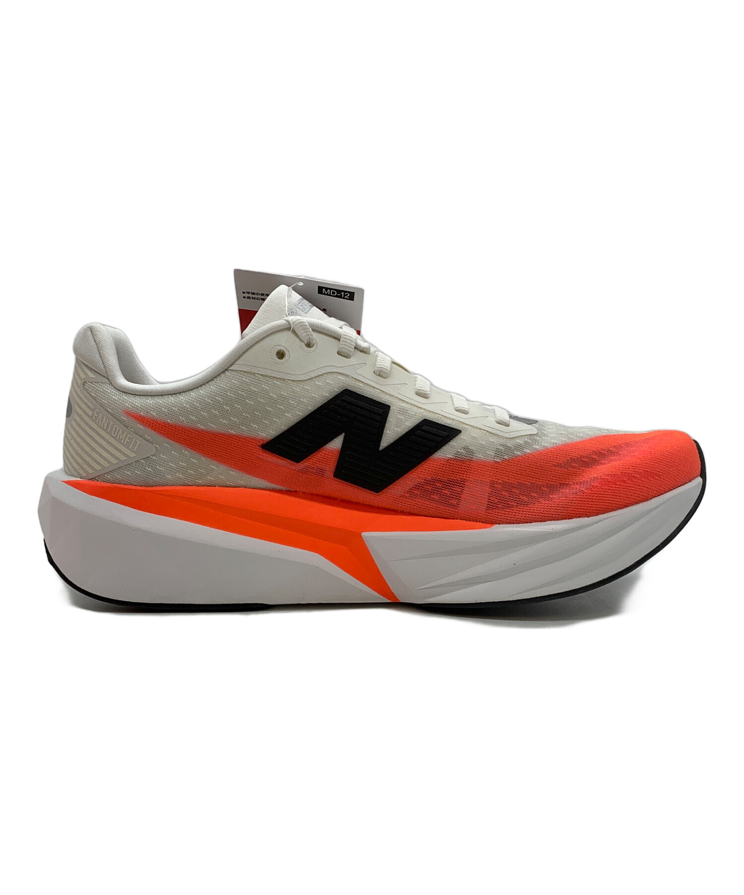中古・古着通販】NEW BALANCE (ニューバランス) FuelCell Rebel v5