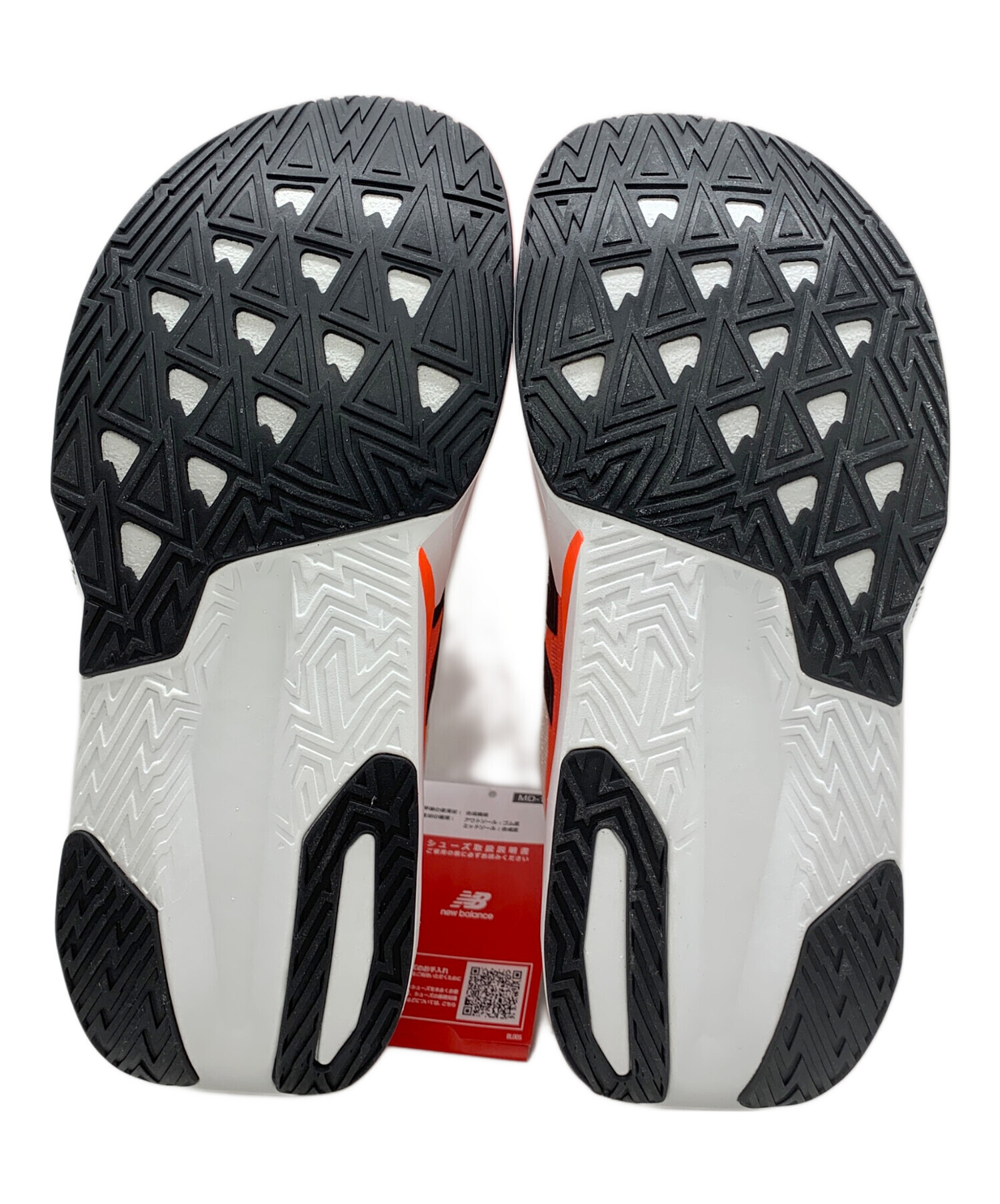 中古・古着通販】NEW BALANCE (ニューバランス) FuelCell Rebel v5