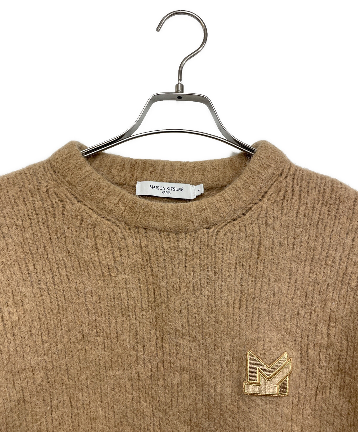 中古・古着通販】maison kitsune (メゾンキツネ) 厚手ニット ベージュ