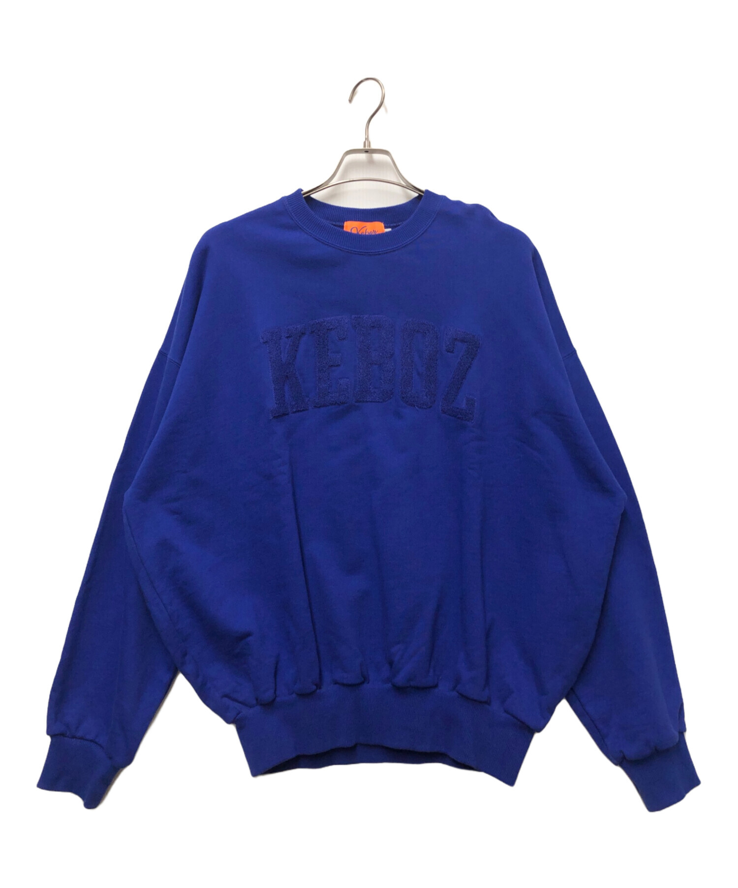 中古・古着通販】KEBOZ (ケボズ) ロゴスウェット ブルー サイズ:M