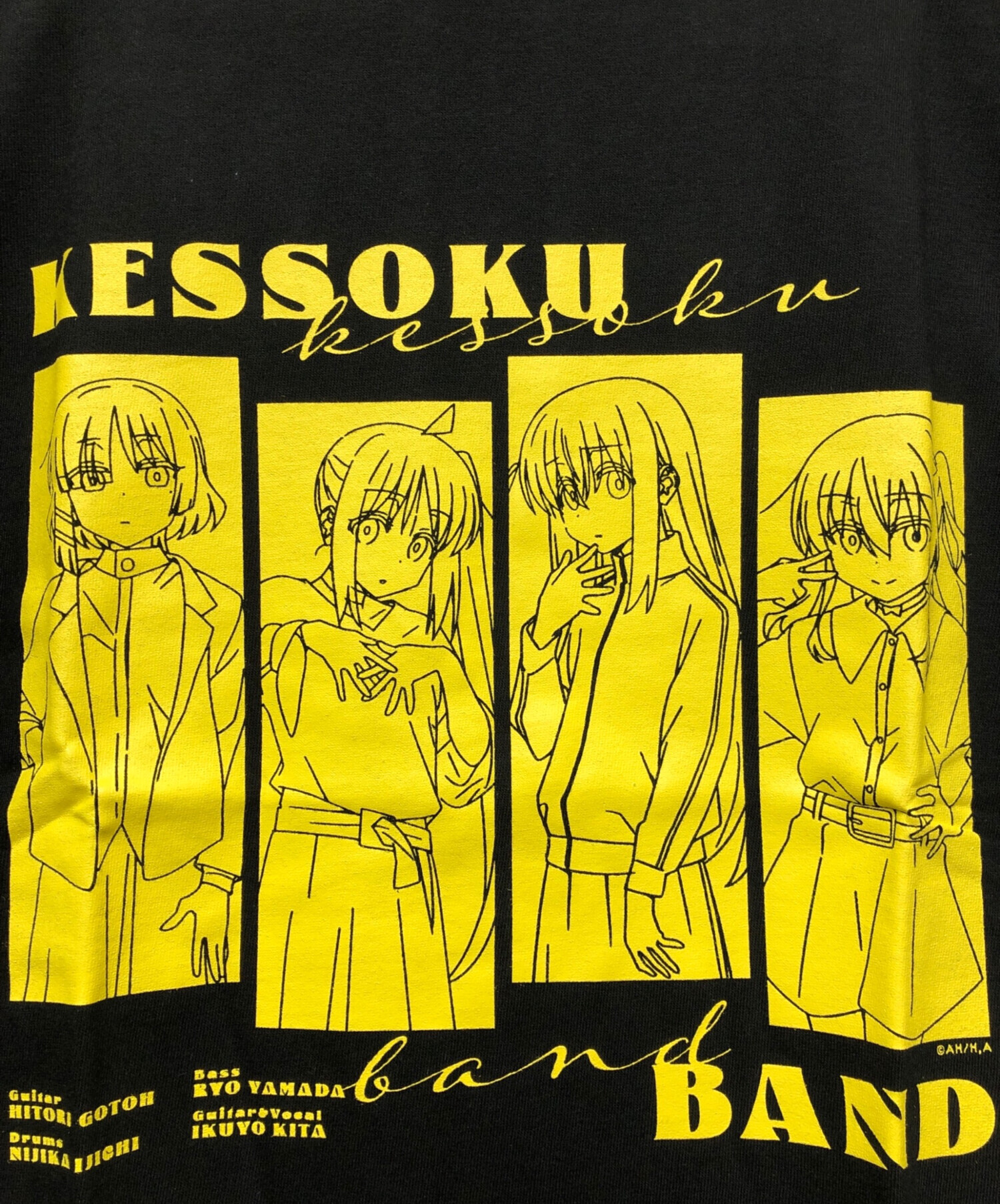Printstar Tシャツ イエロー Lサイズ 中古・古着通販】print star (プリントスター) Tシャツ ブラック
