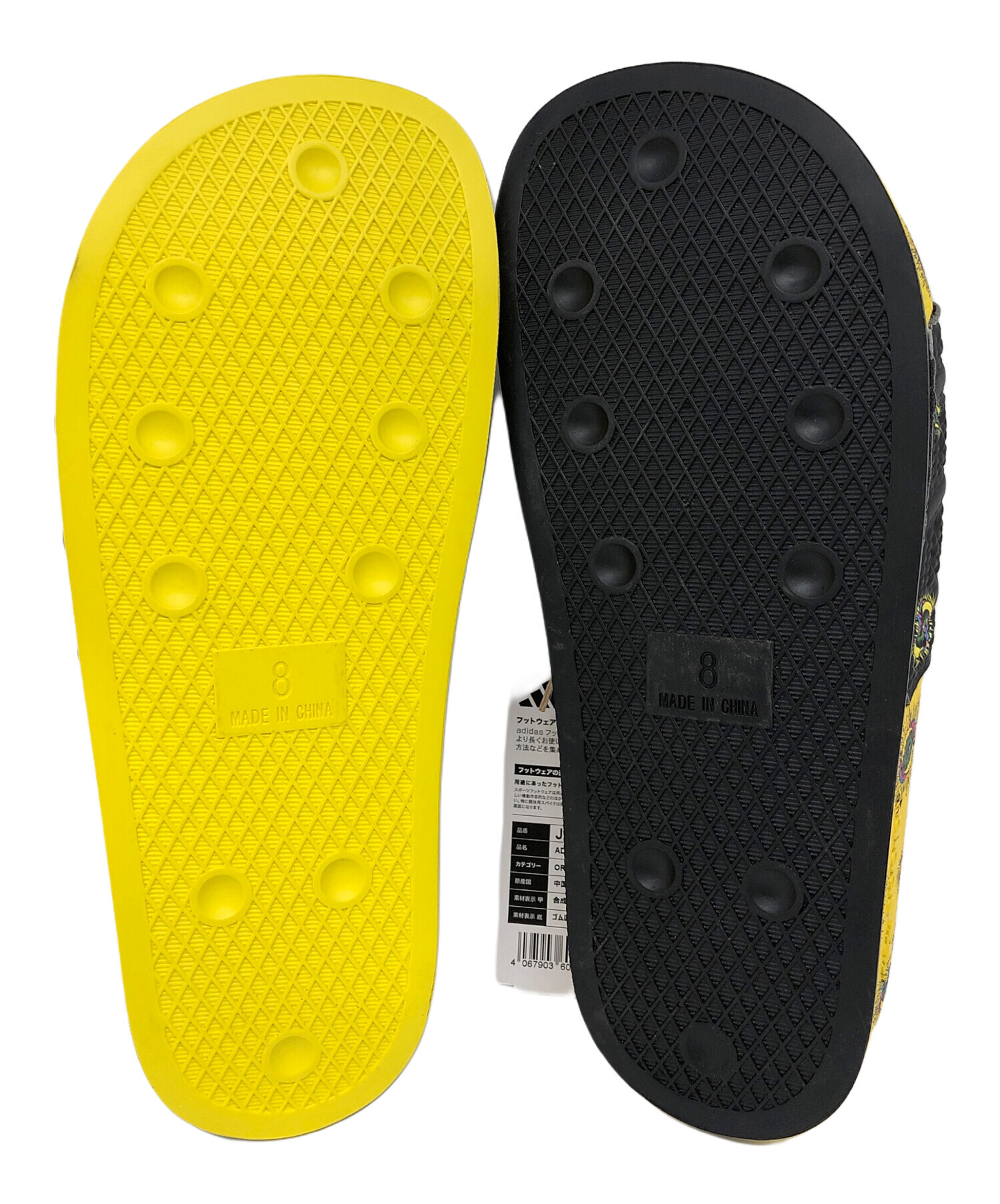 中古・古着通販】adidas originals (アディダスオリジナル) Adilette