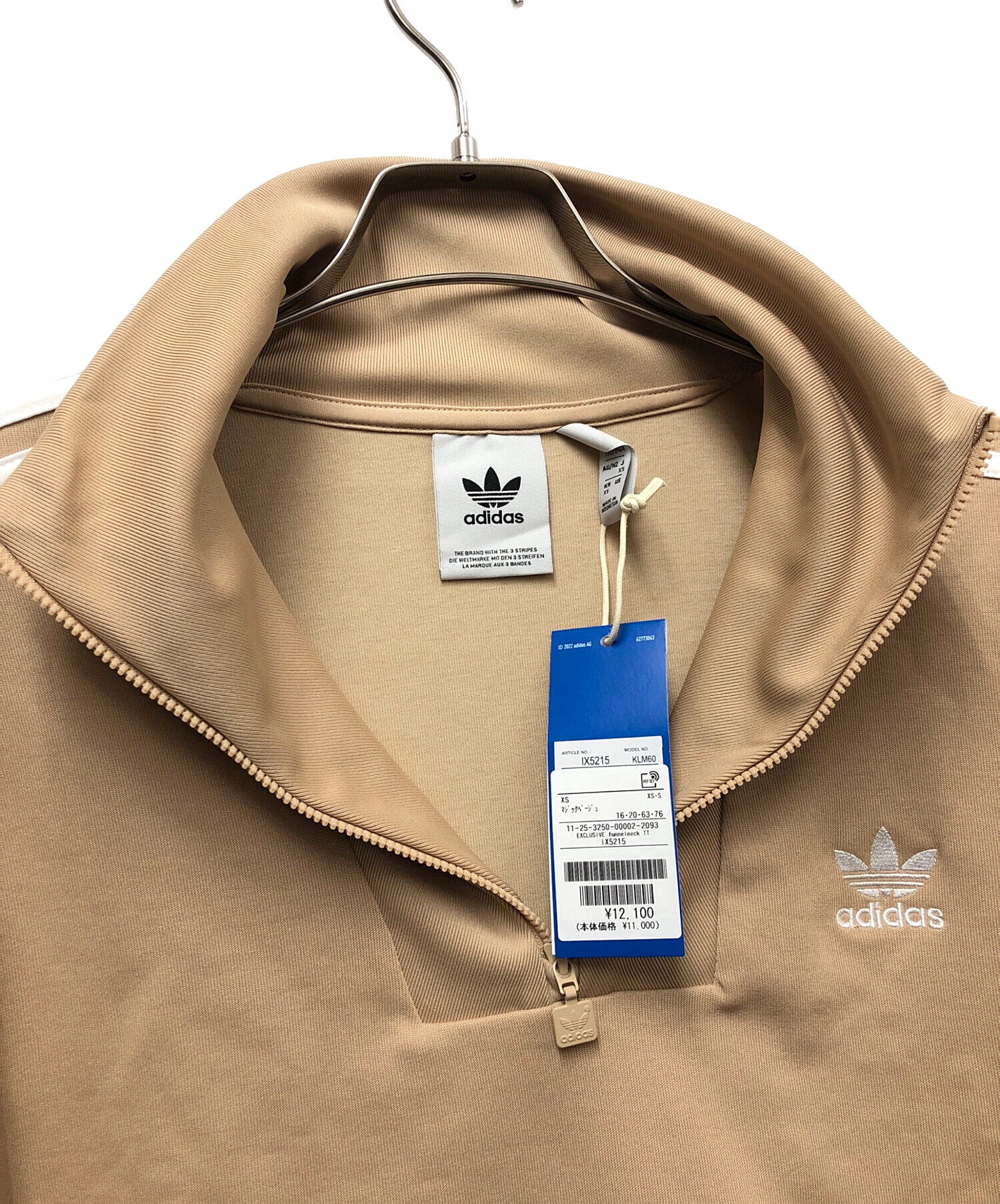 中古・古着通販】adidas (アディダス) アディカラーファンネルネック 