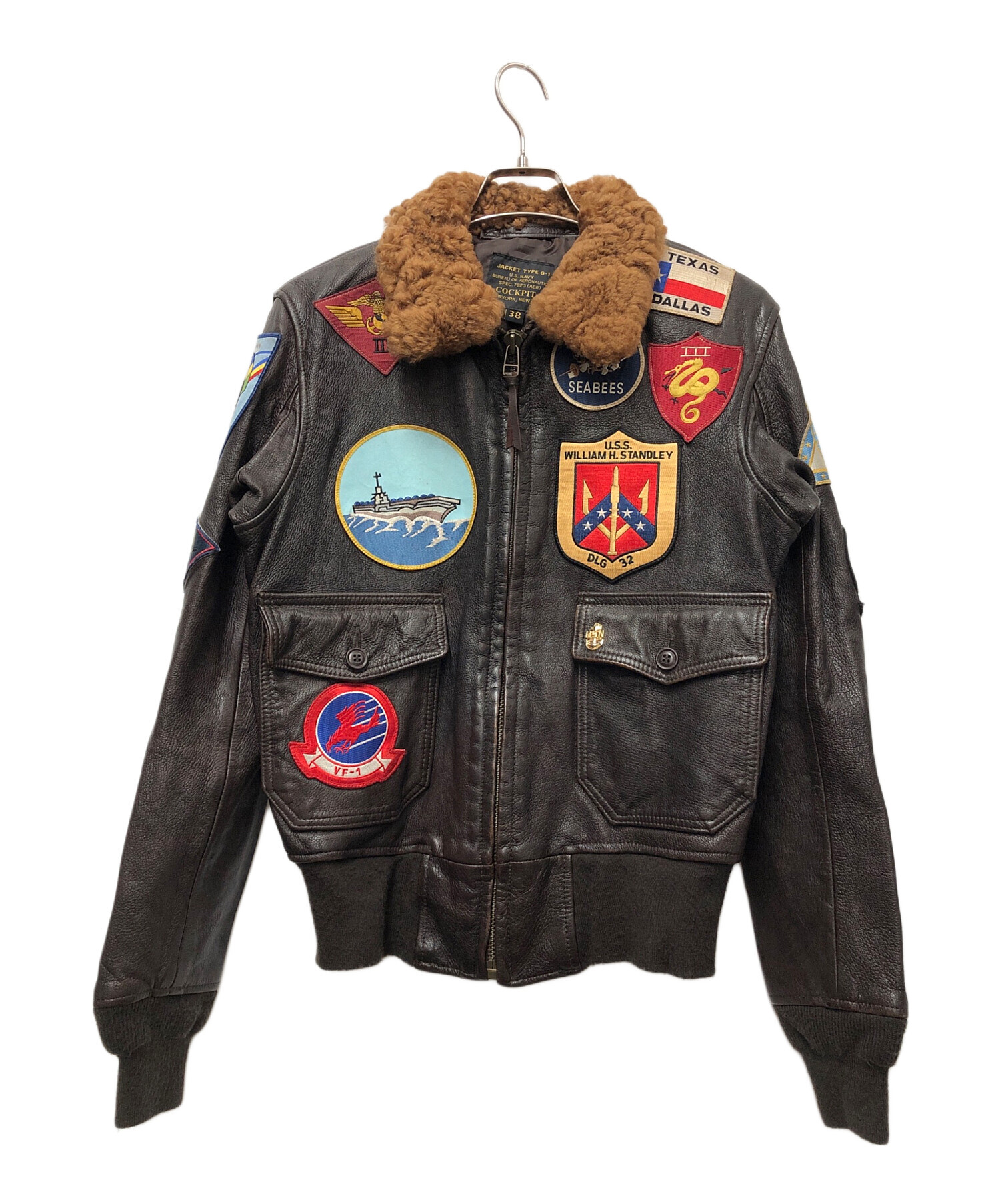 中古・古着通販】COCKPIT (コックピット) G1-TOP GAN フライト 