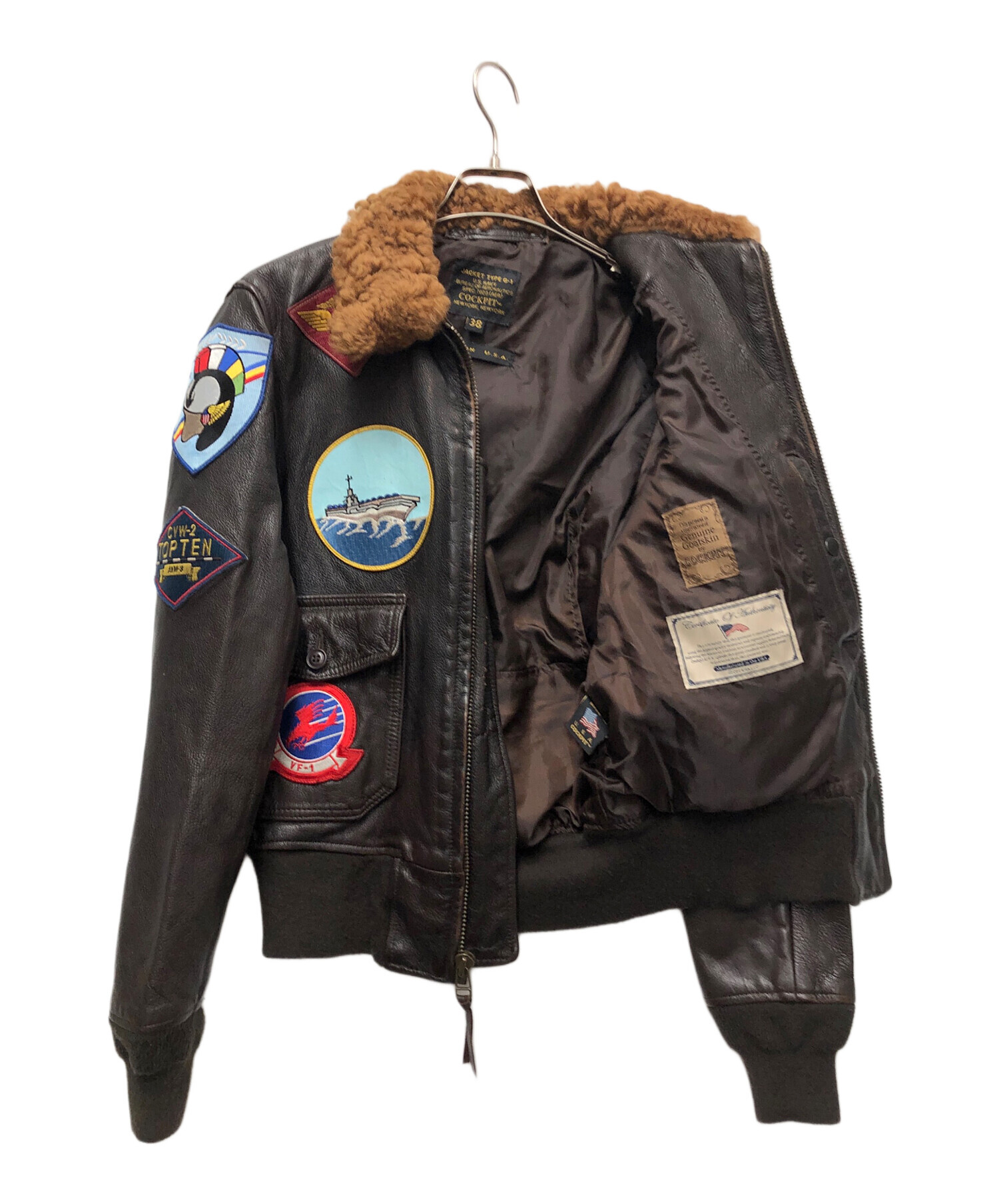 中古・古着通販】COCKPIT (コックピット) G1-TOP GAN フライト