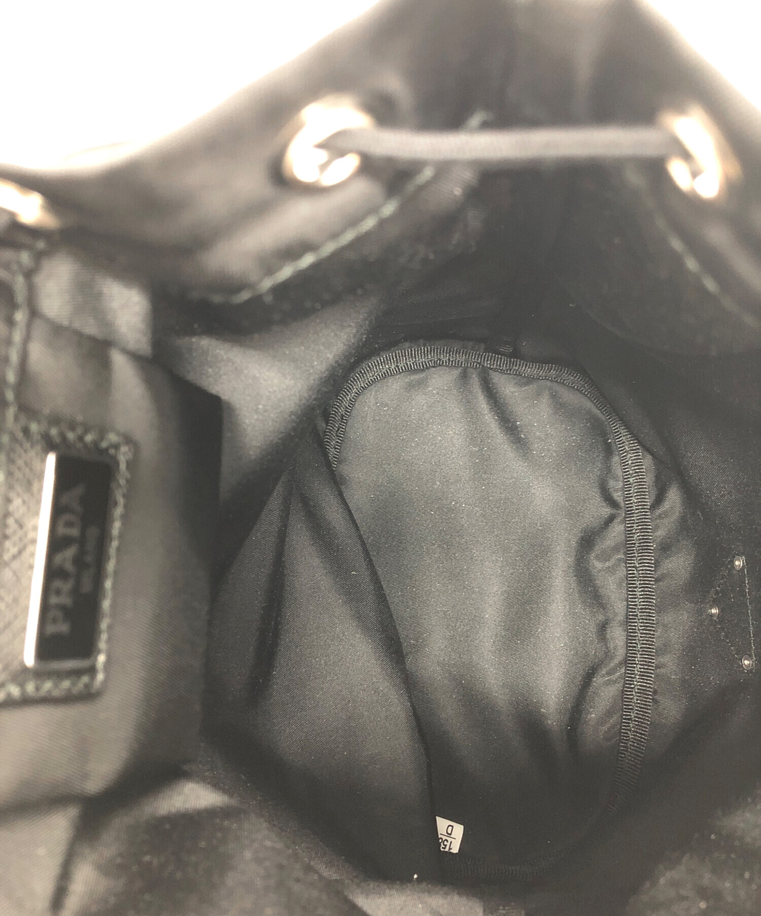 中古・古着通販】PRADA (プラダ) ナイロン巾着ポーチ ブラック