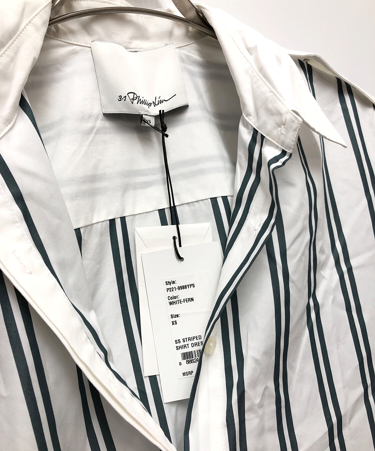 中古・古着通販】3.1 phillip lim (スリーワンフィリップリム) PH SS