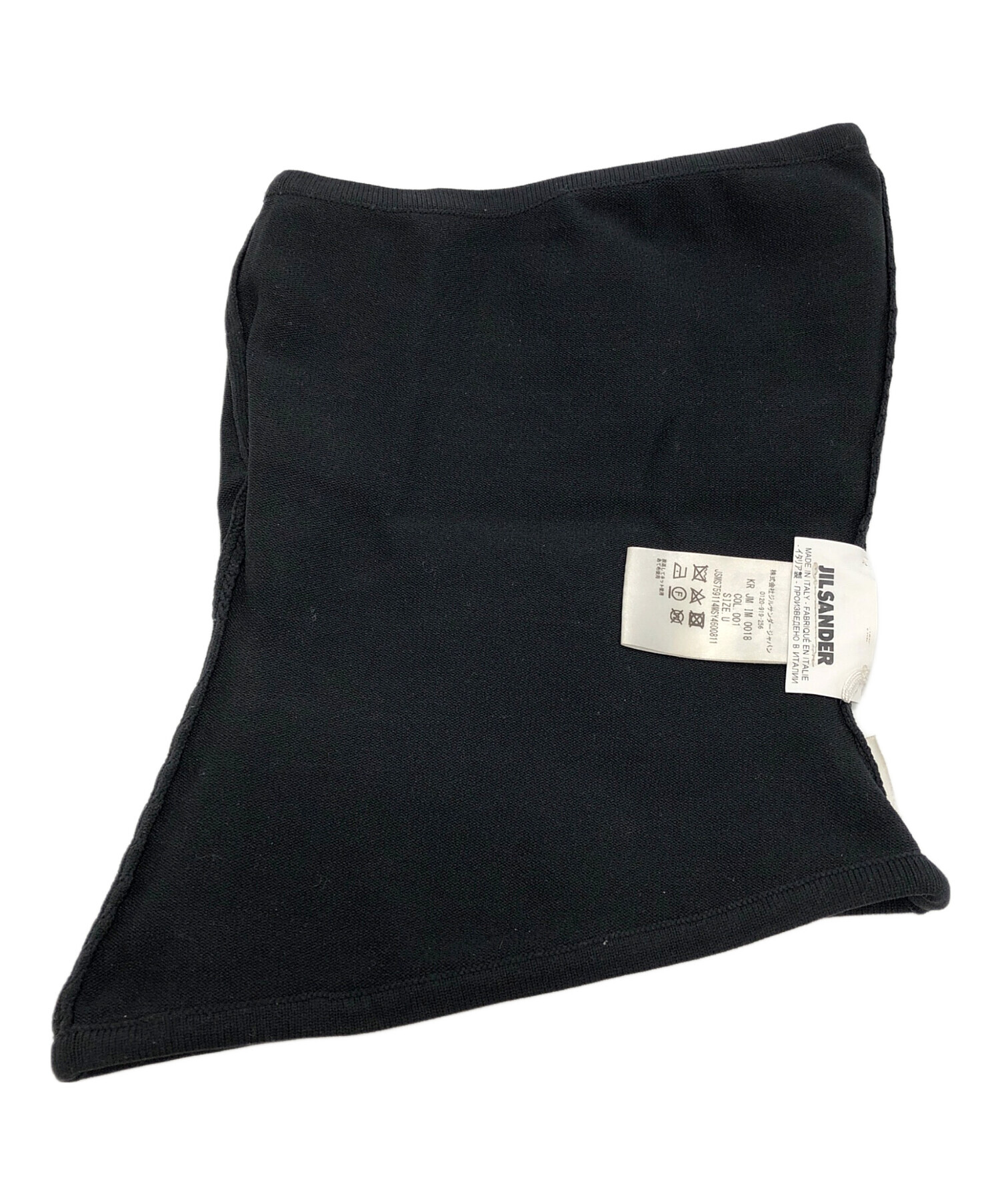 中古・古着通販】JIL SANDER (ジルサンダー) ネックウォーマー