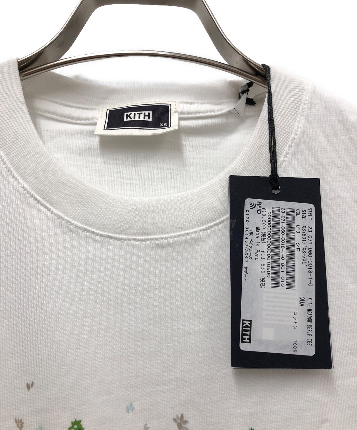 中古・古着通販】KITH (キス) 半袖カットソー ホワイト サイズ:XS 