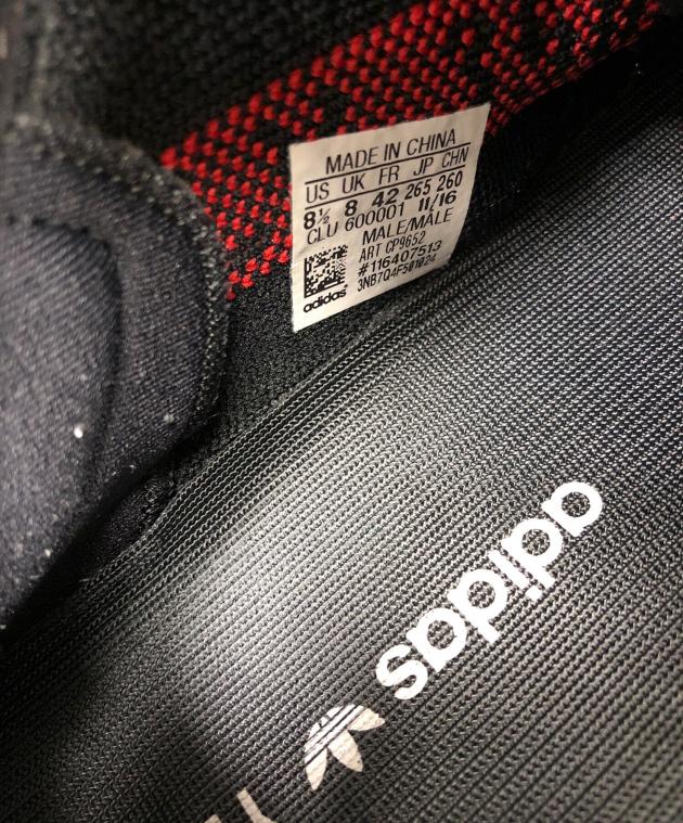 中古・古着通販】adidas (アディダス) YEEZY BOOST350V2 イージー