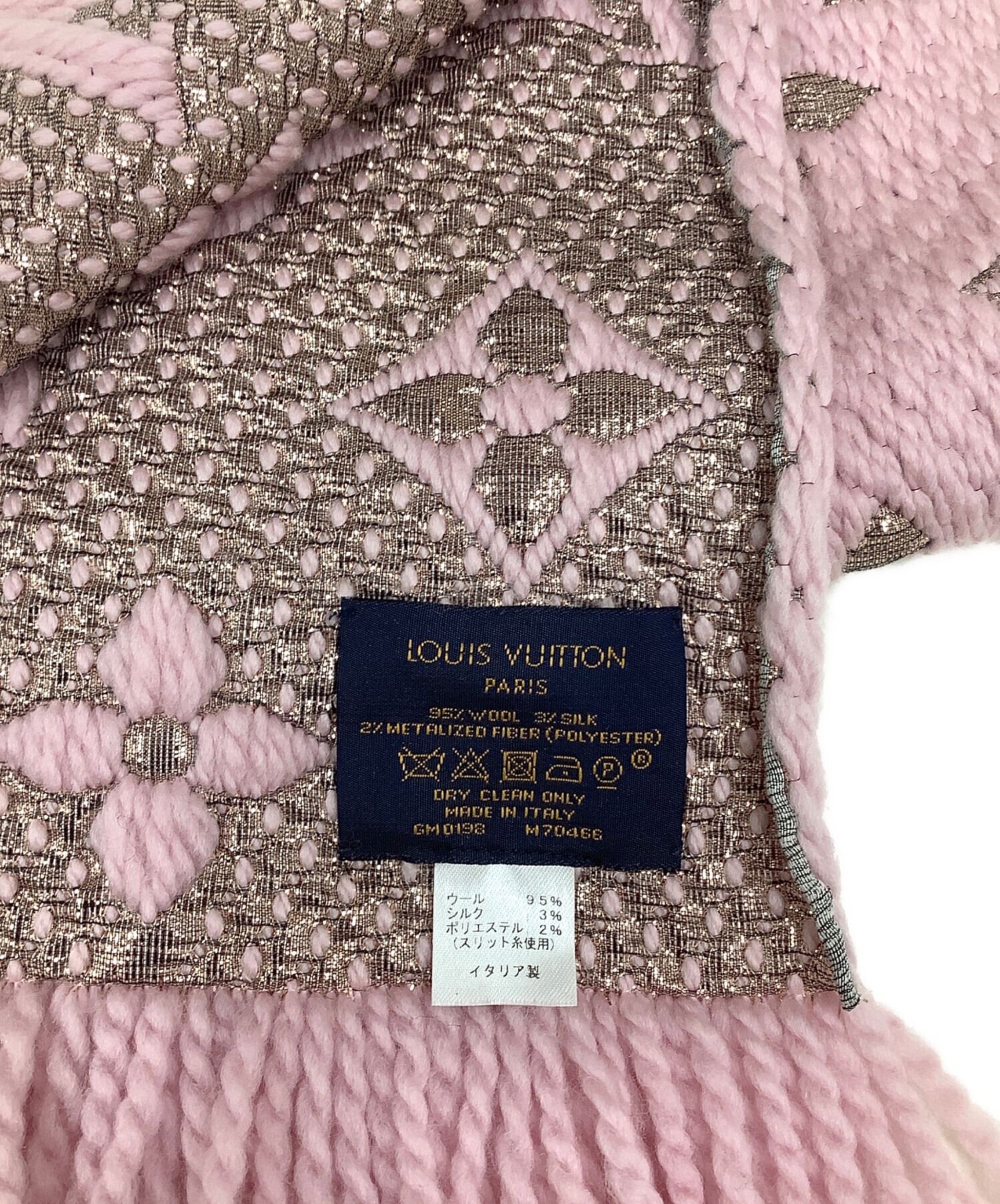 中古・古着通販】LOUIS VUITTON (ルイ ヴィトン) エシャルプ・ロゴ 