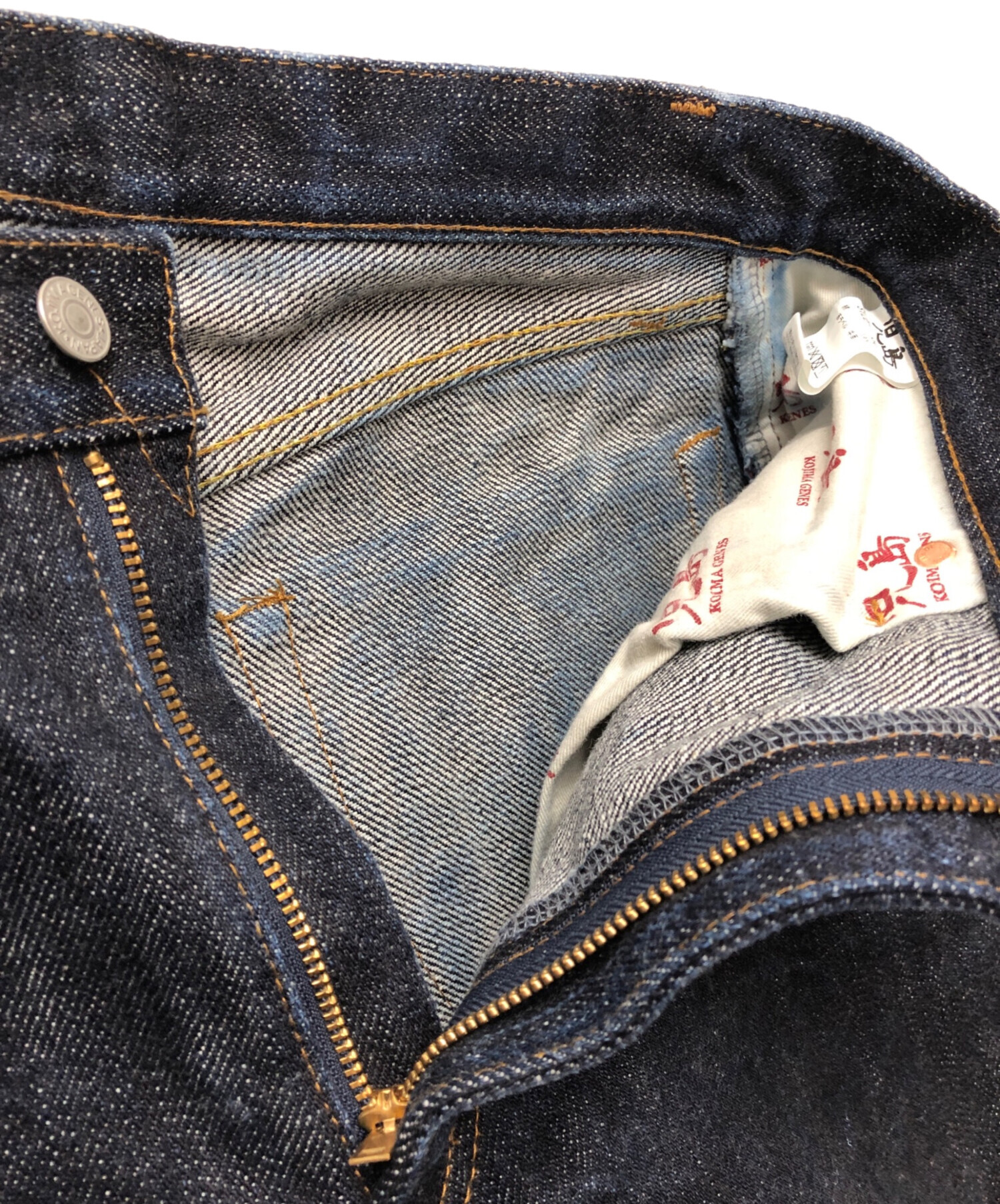 KOJIMA GENES デニムパンツ サイズ36 中古・古着通販】KOJIMA GENES (コジマジーンズ) デニムパンツ