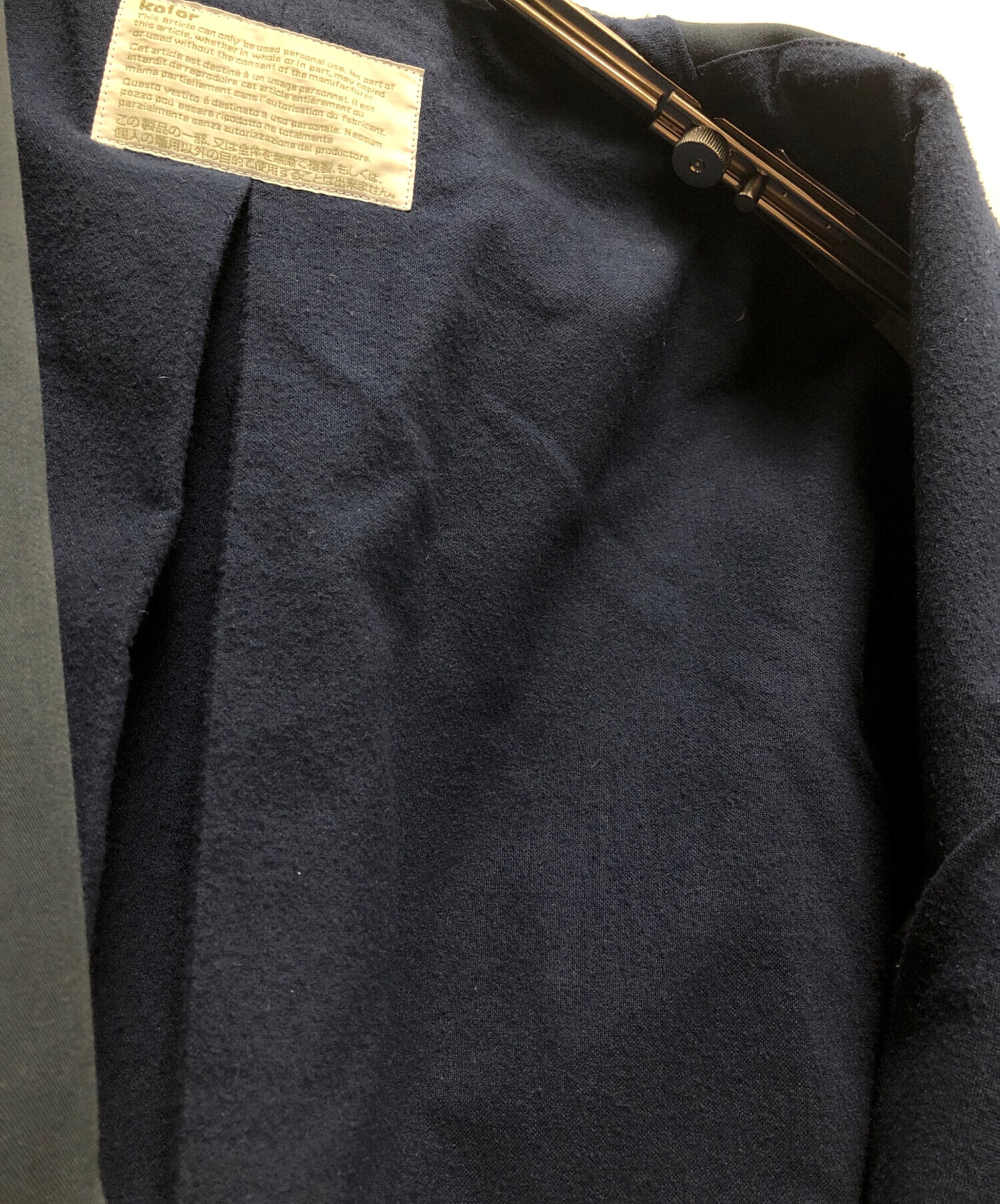 中古・古着通販】KOLOR (カラー) コットンツイルチェスターコート