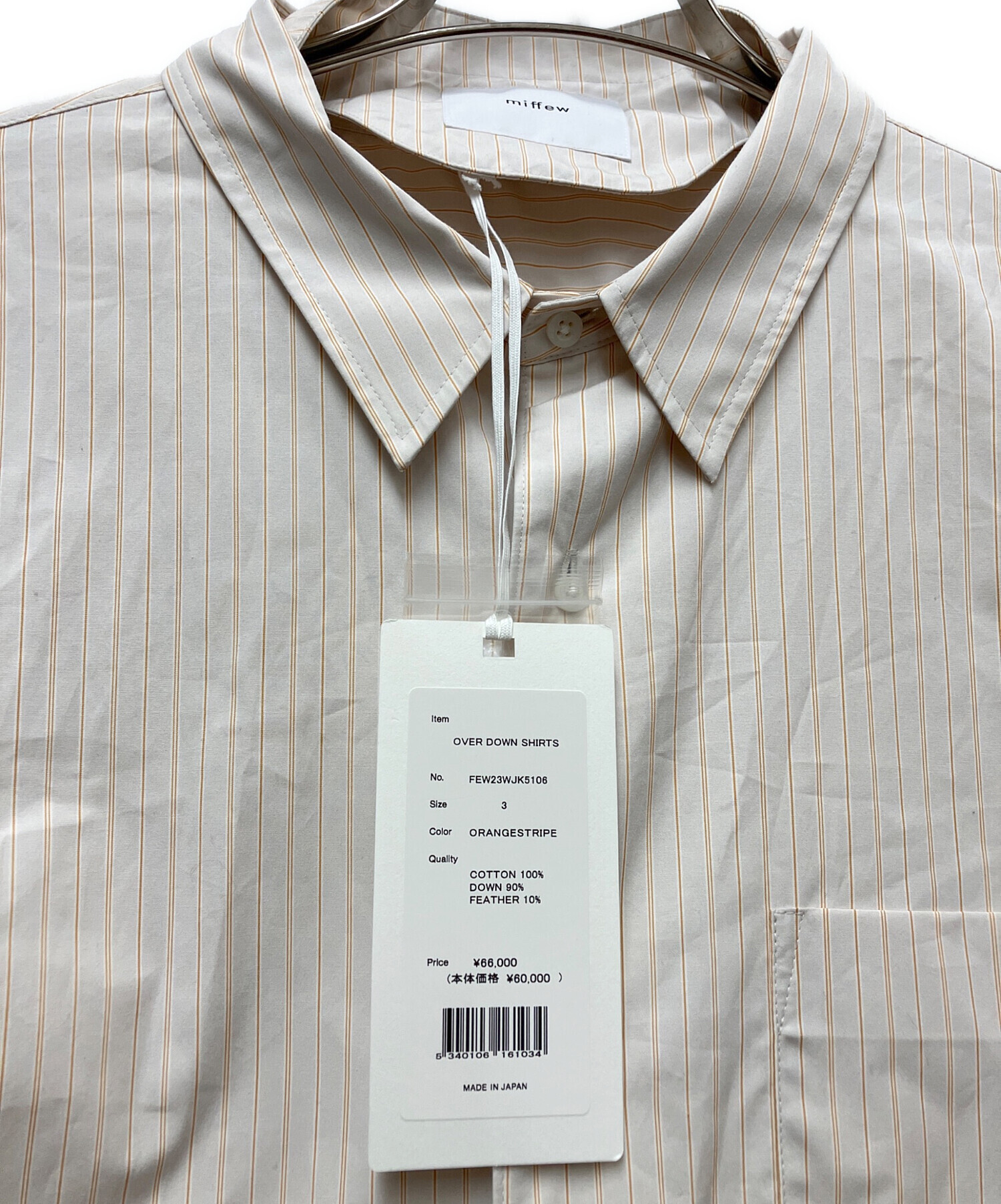 中古・古着通販】miffew (ミフュー) OVER DOWN SHIRTS ベージュ 中古・古着通販】miffew (ミフュー) OVER DOWN SHIRTS ベージュ