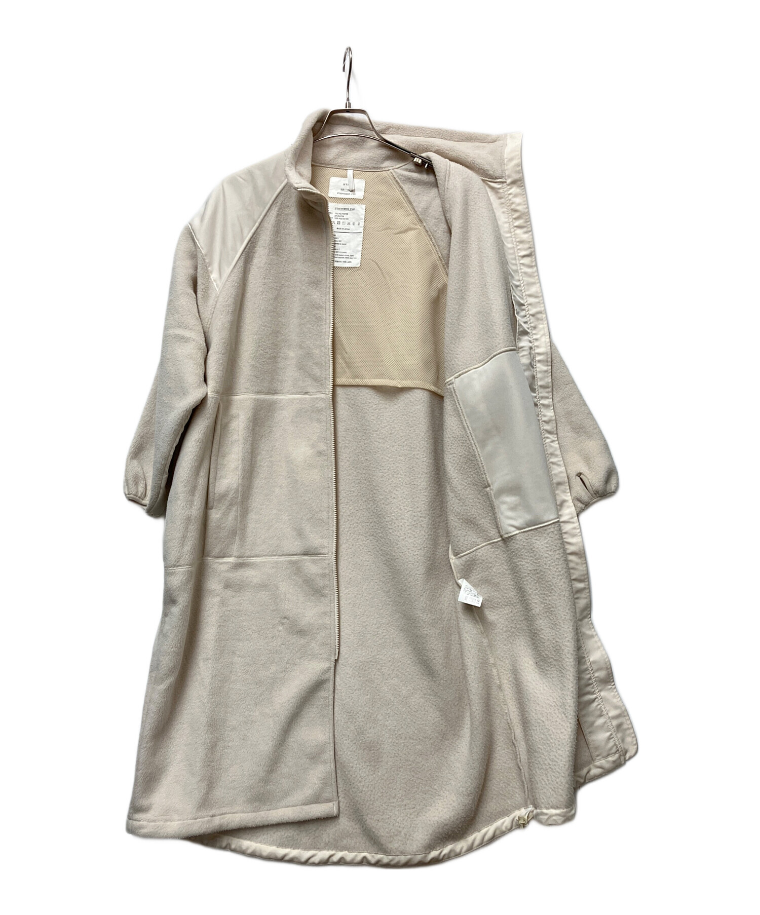 中古・古着通販】HYKE (ハイク) フリースロングコート アイボリー