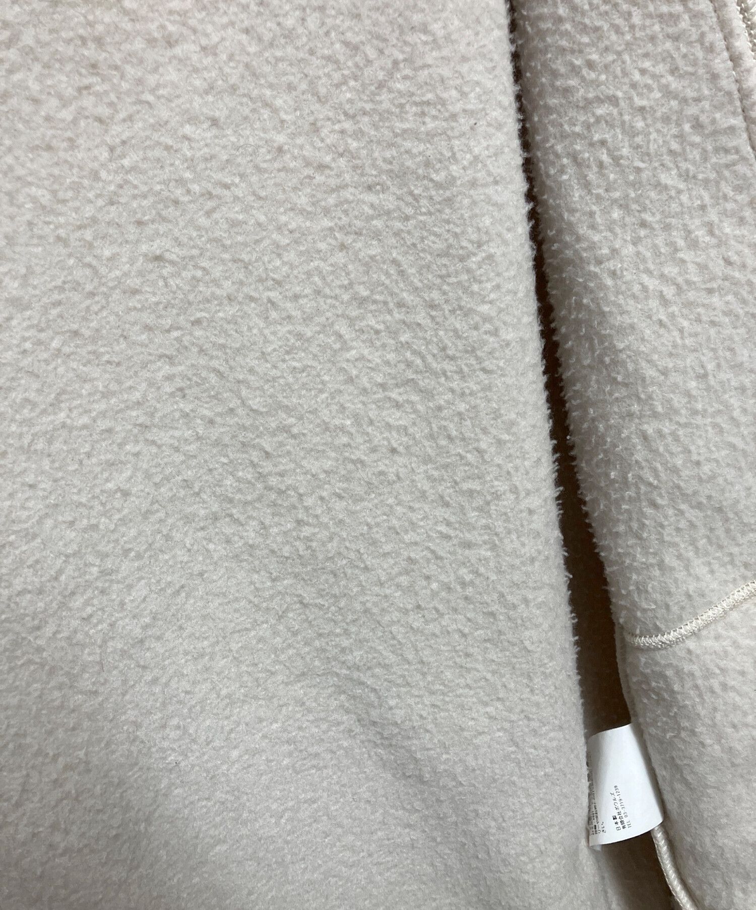 中古・古着通販】HYKE (ハイク) フリースロングコート アイボリー 