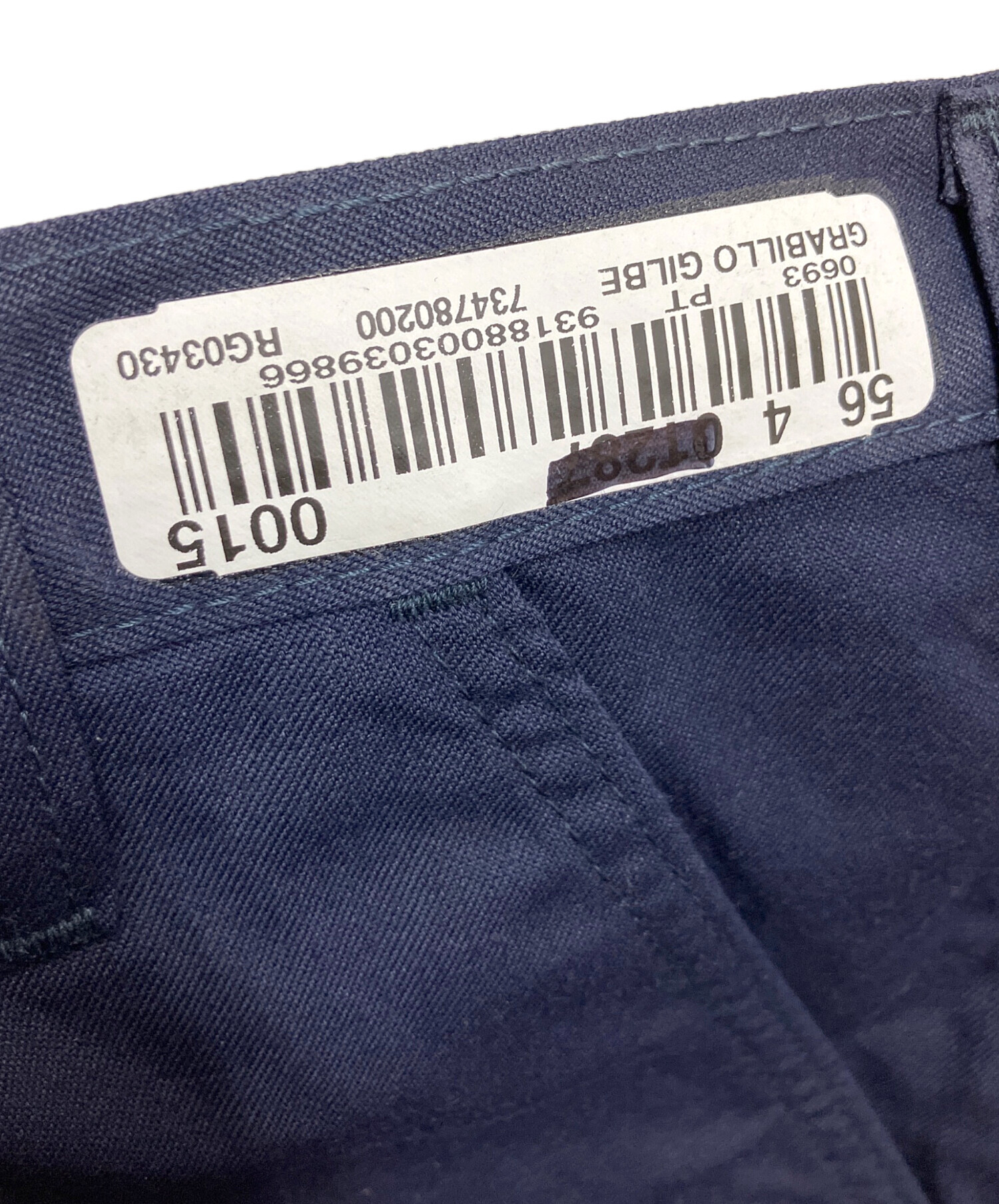 中古・古着通販】CarHartt (カーハート) ワークパンツ ネイビー サイズ