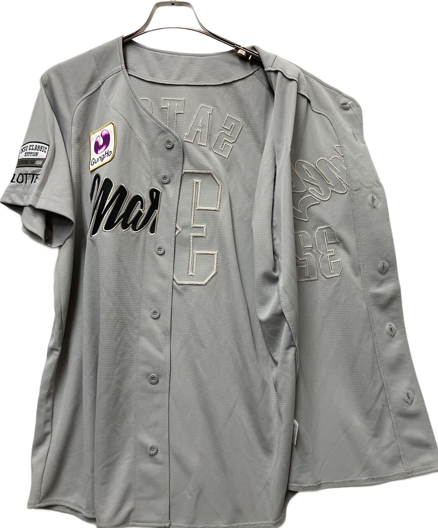 中古・古着通販】千葉ロッテマリーンズ (チバロッテマリーンズ) 応援