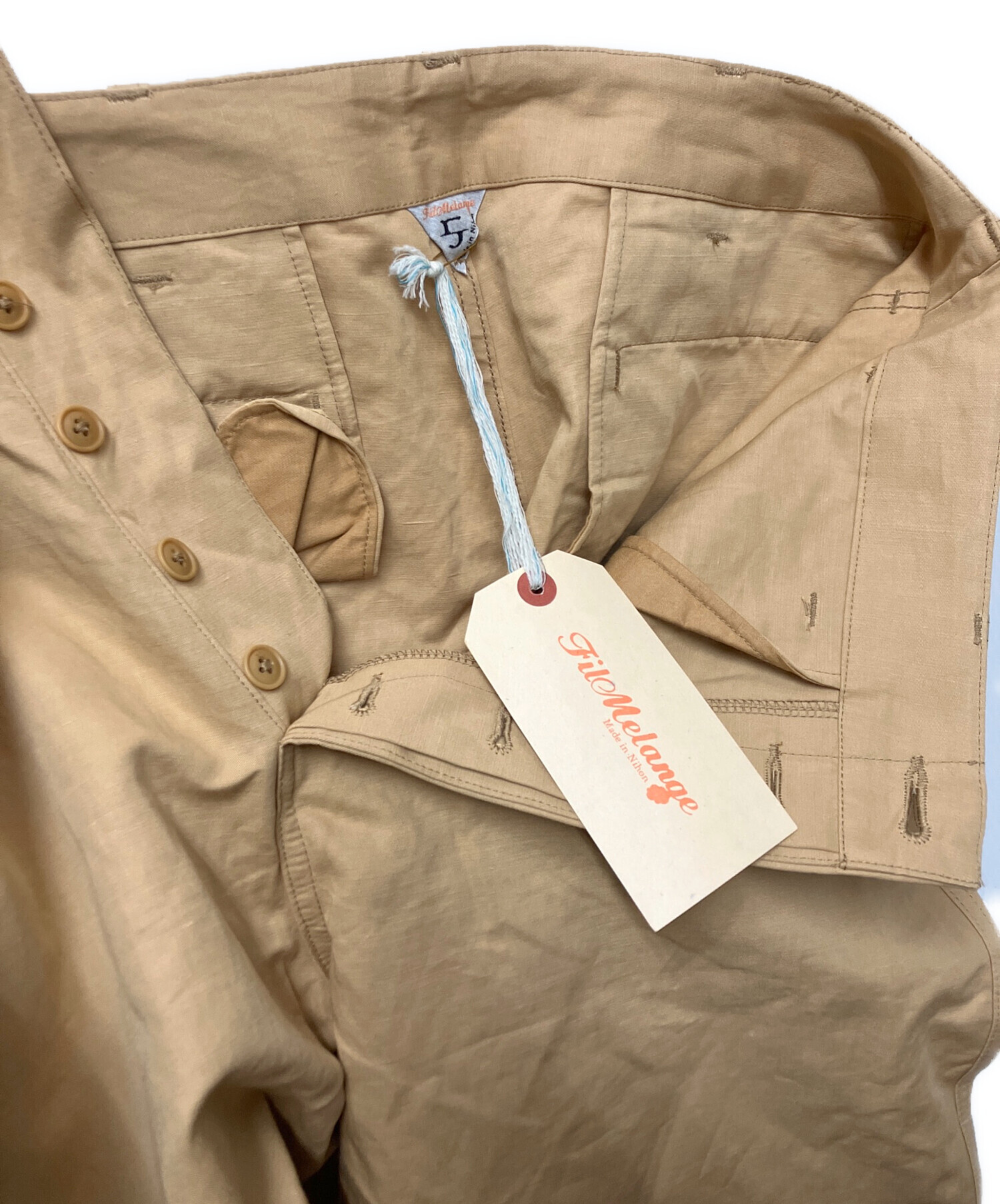 中古・古着通販】filmelange (フィルメランジェ) ワイドパンツ