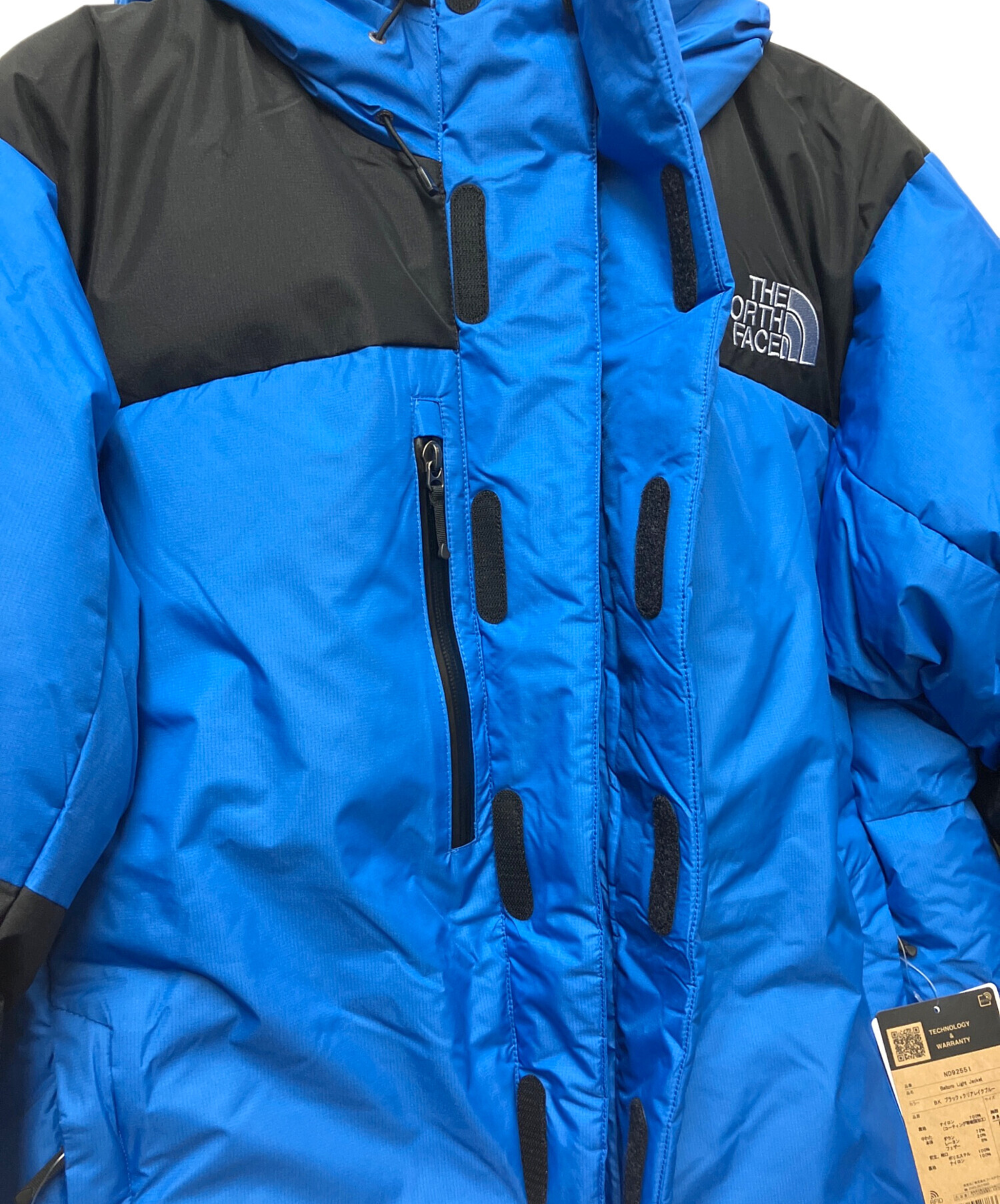 中古・古着通販】THE NORTH FACE (ザ ノース フェイス) バルトロライト