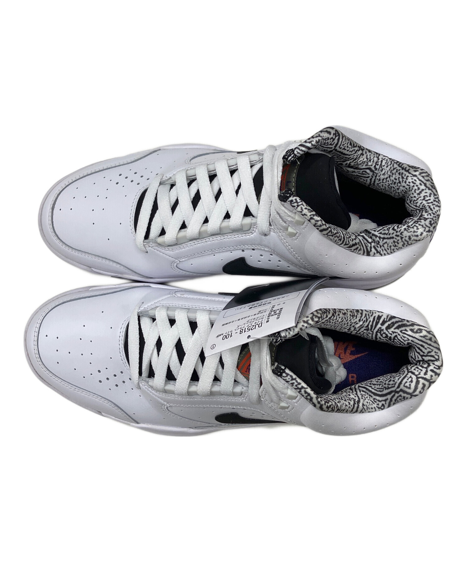 中古・古着通販】NIKE (ナイキ) AIR FLIGHT LITE Ⅱ MID エアフライト 