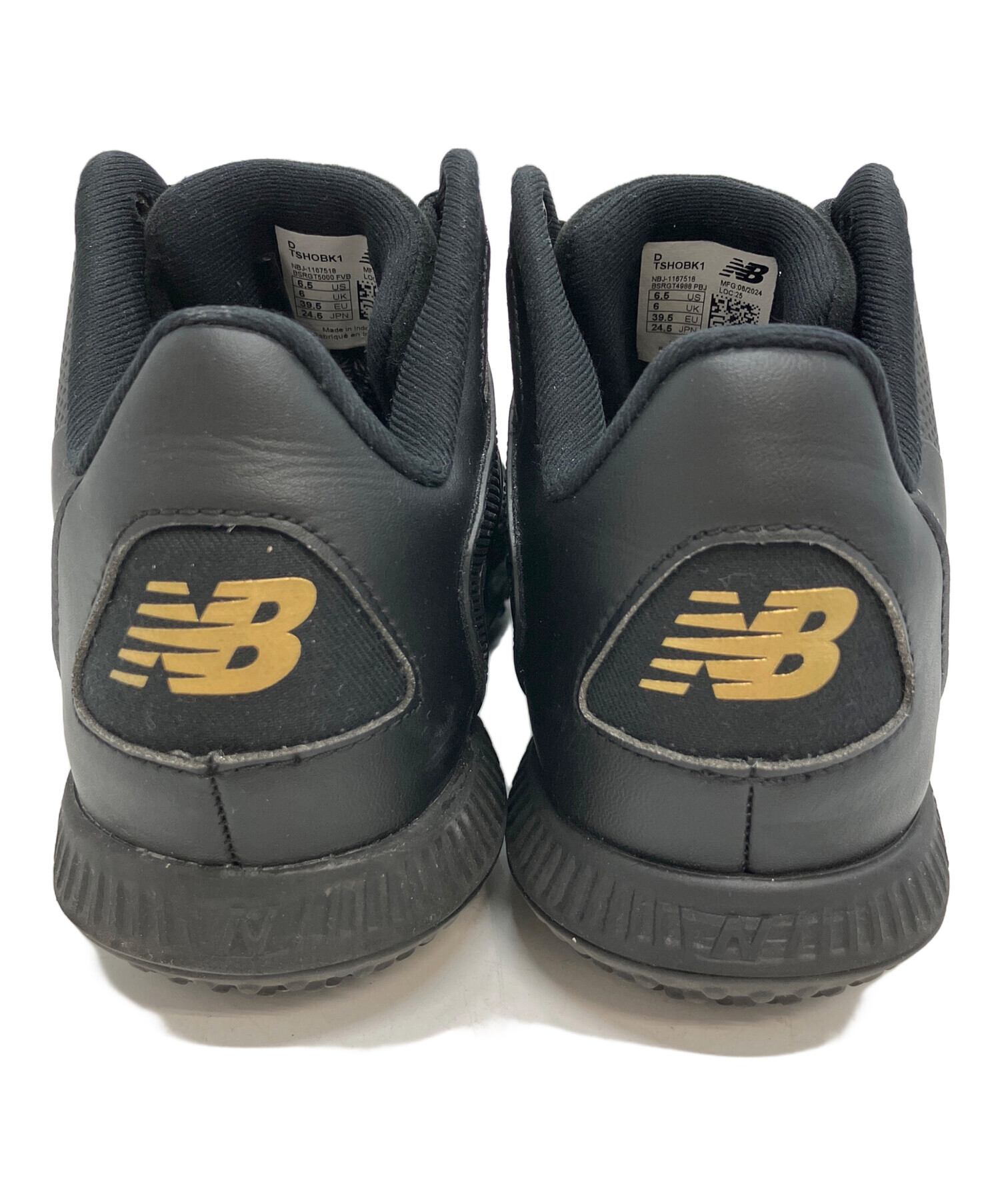 中古・古着通販】NEW BALANCE (ニューバランス) FuelCell Ohtani 1