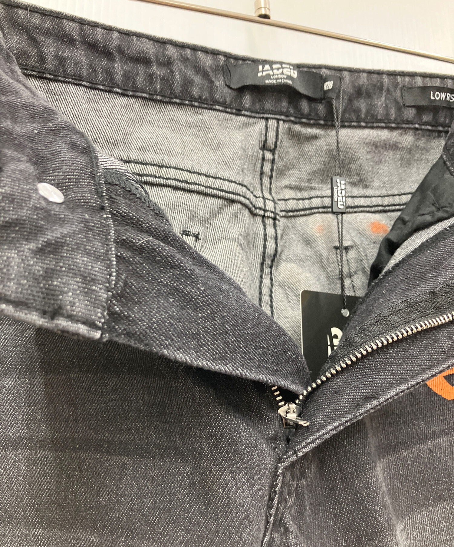 中古・古着通販】Jaded London (ジェイデッドロンドン) Y2K