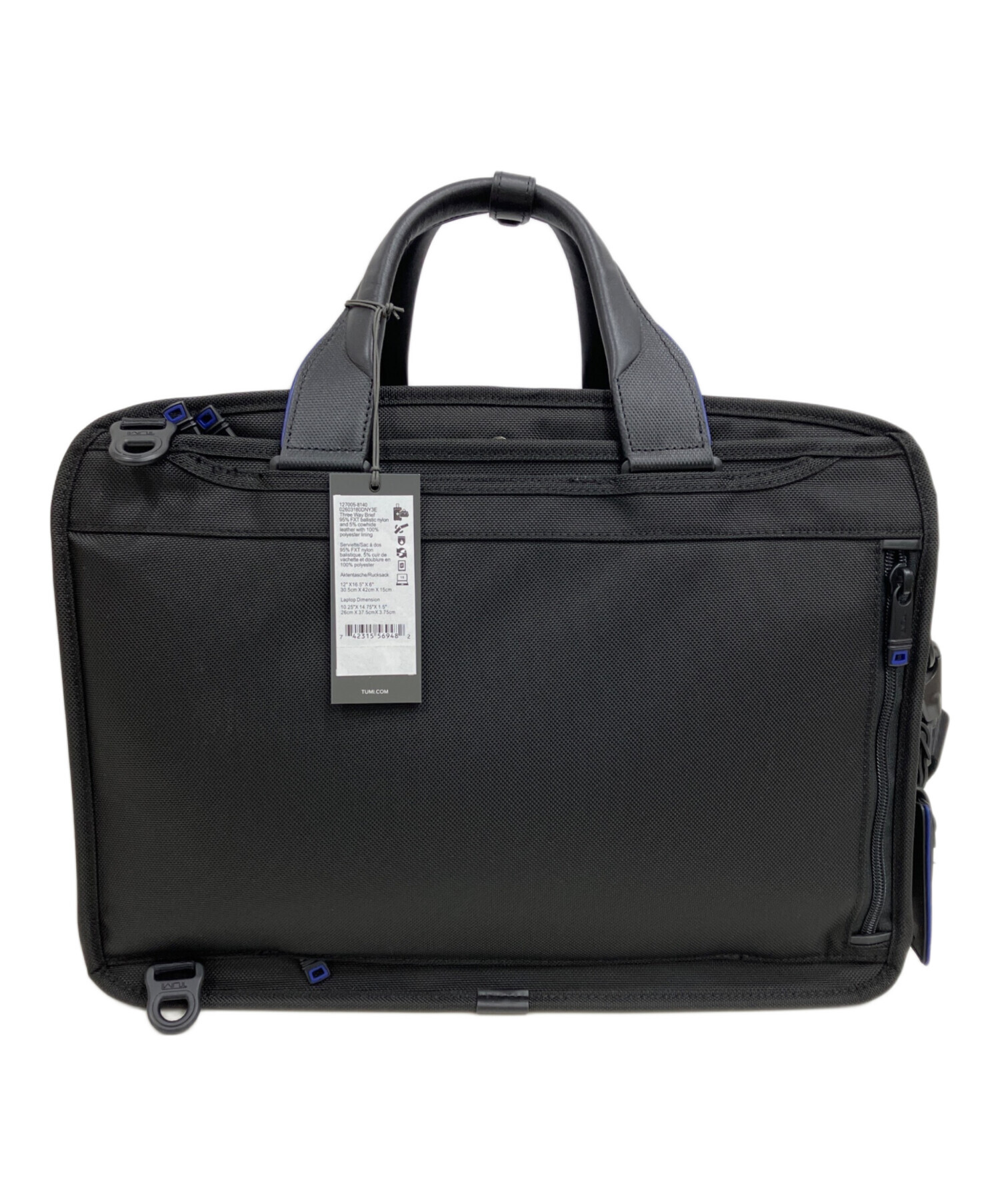 中古・古着通販】TUMI (トゥミ) Alpha3 3WAYブリーフケース ANAコラボ