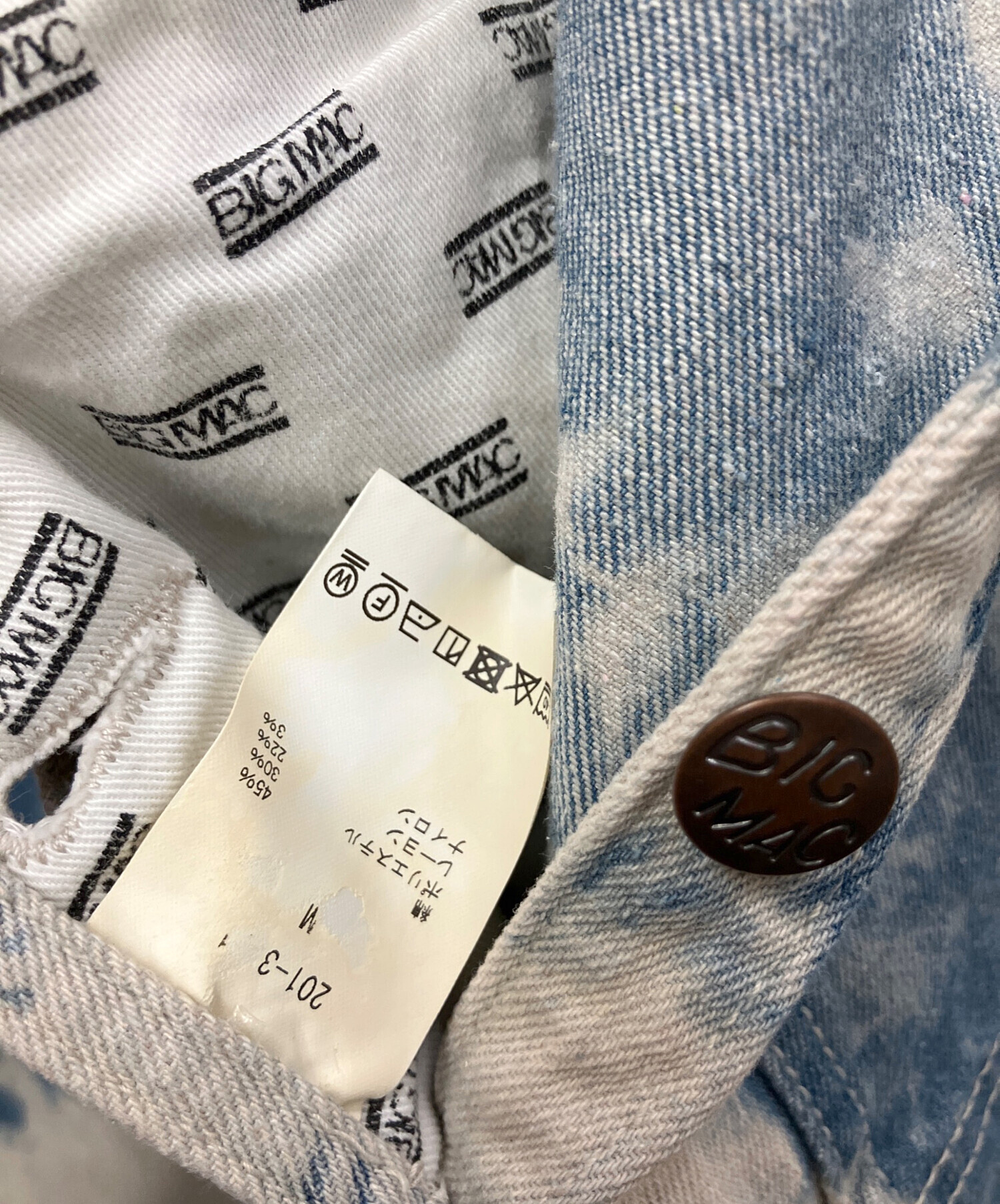 中古・古着通販】BIG MAC (ビッグマック) サロペット インディゴ