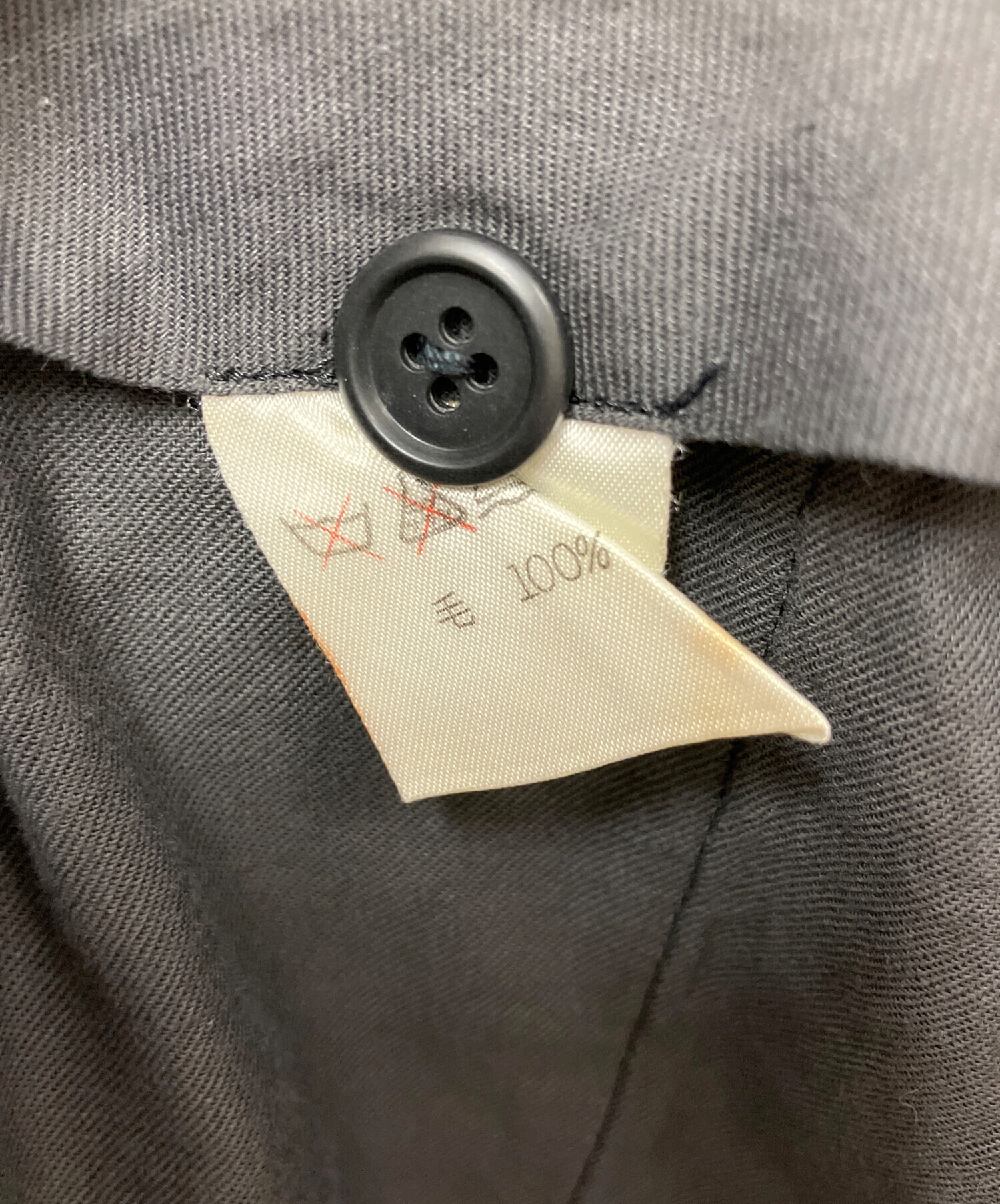 中古・古着通販】ISSEY MIYAKE (イッセイミヤケ) パンツ ブラック