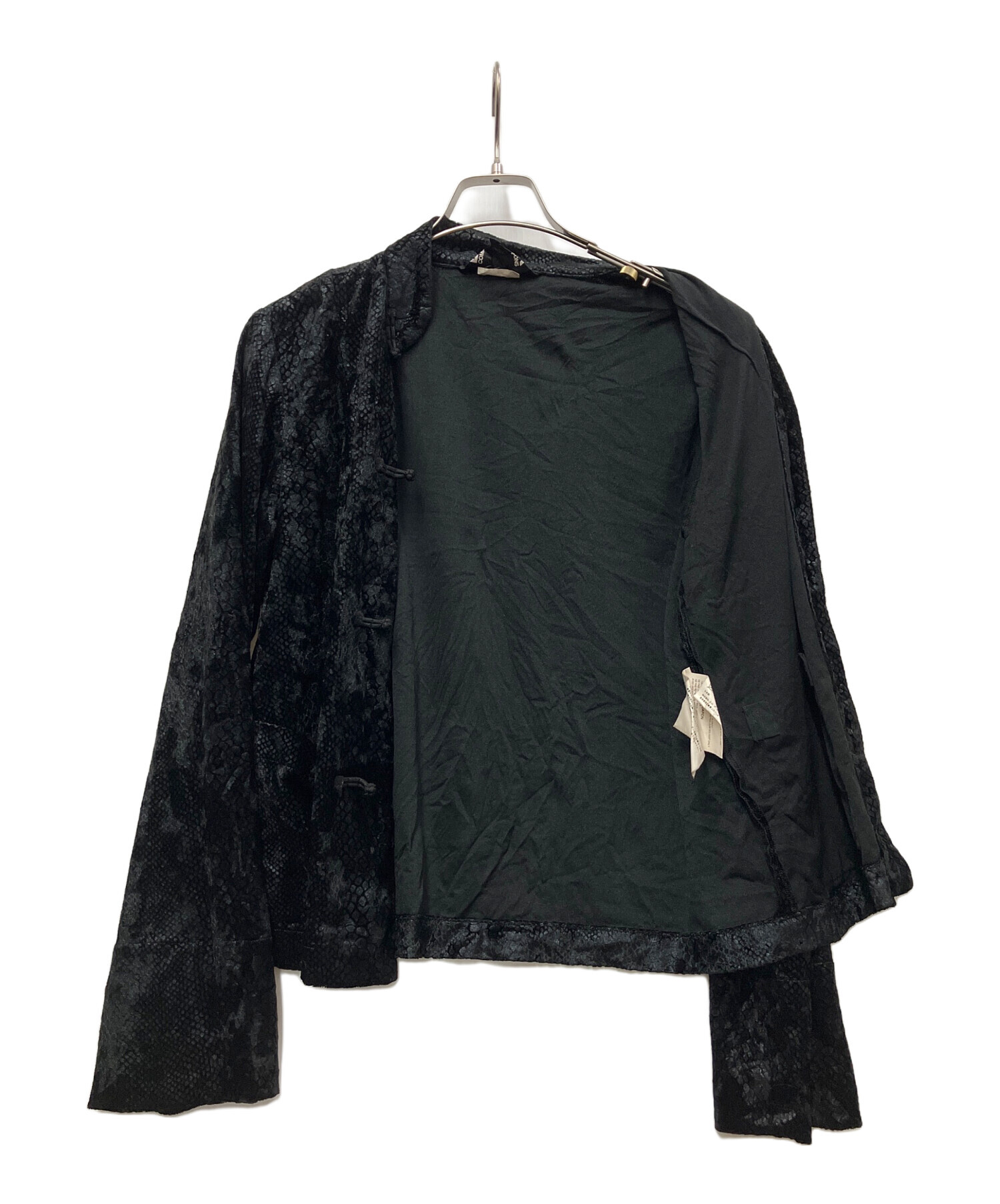 中古・古着通販】BLACK COMME des GARCONS (ブラックコムデギャルソン