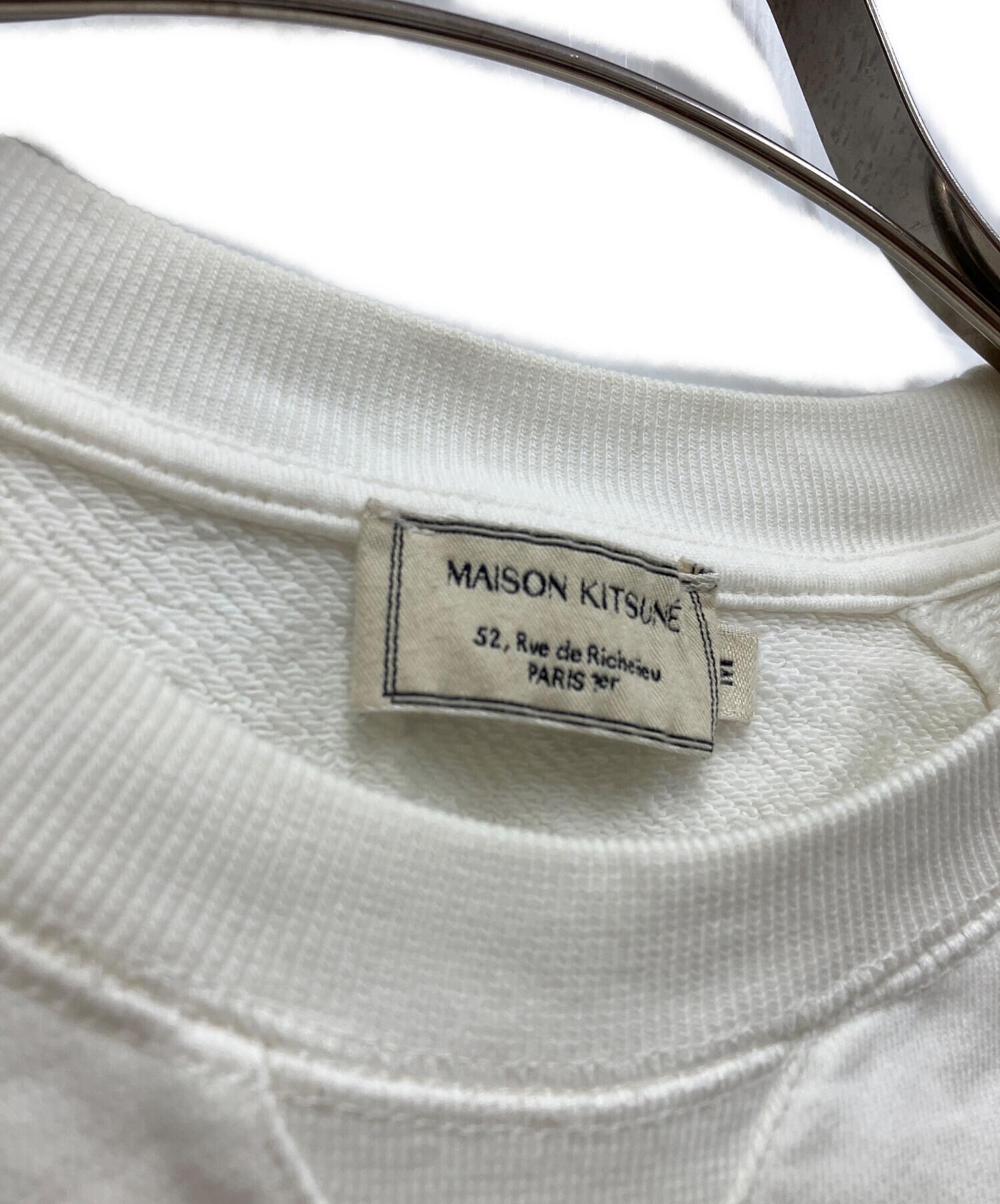 中古・古着通販】maison kitsune (メゾンキツネ) ロゴスウェット