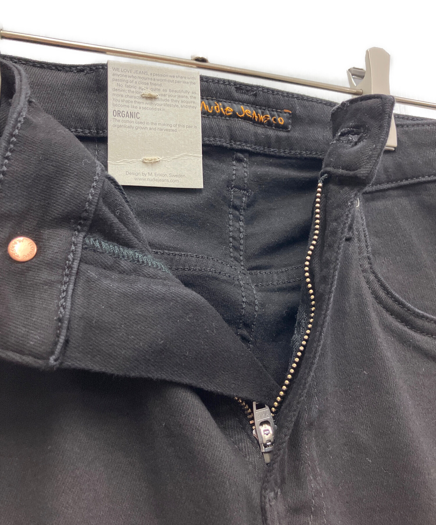 中古・古着通販】NUDIE JEANS (ヌーディー・ジーンズ) スキニーパンツ