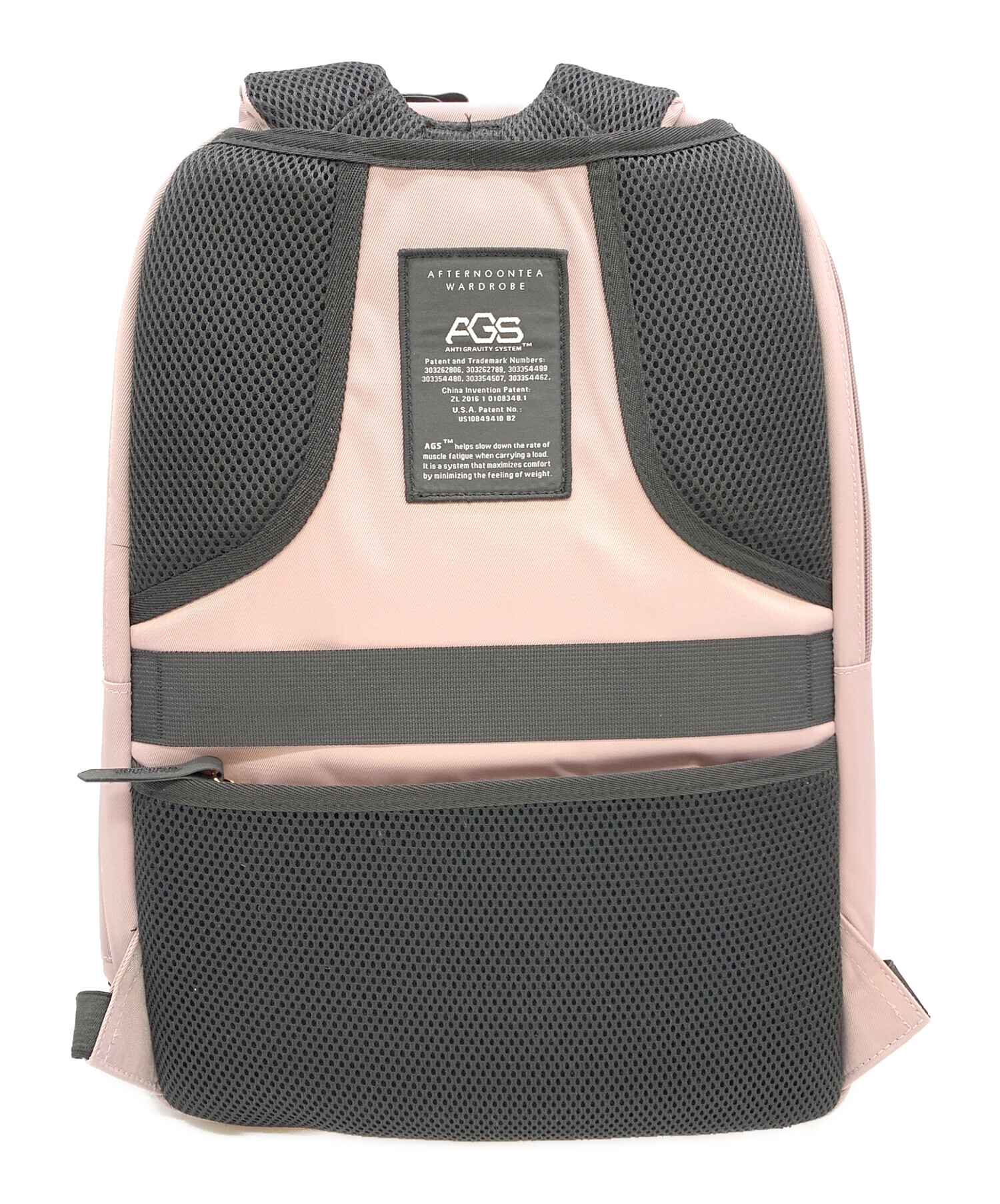 中古・古着通販】AFTERNOONTEA WARDROBE (アフタヌーンティーワード