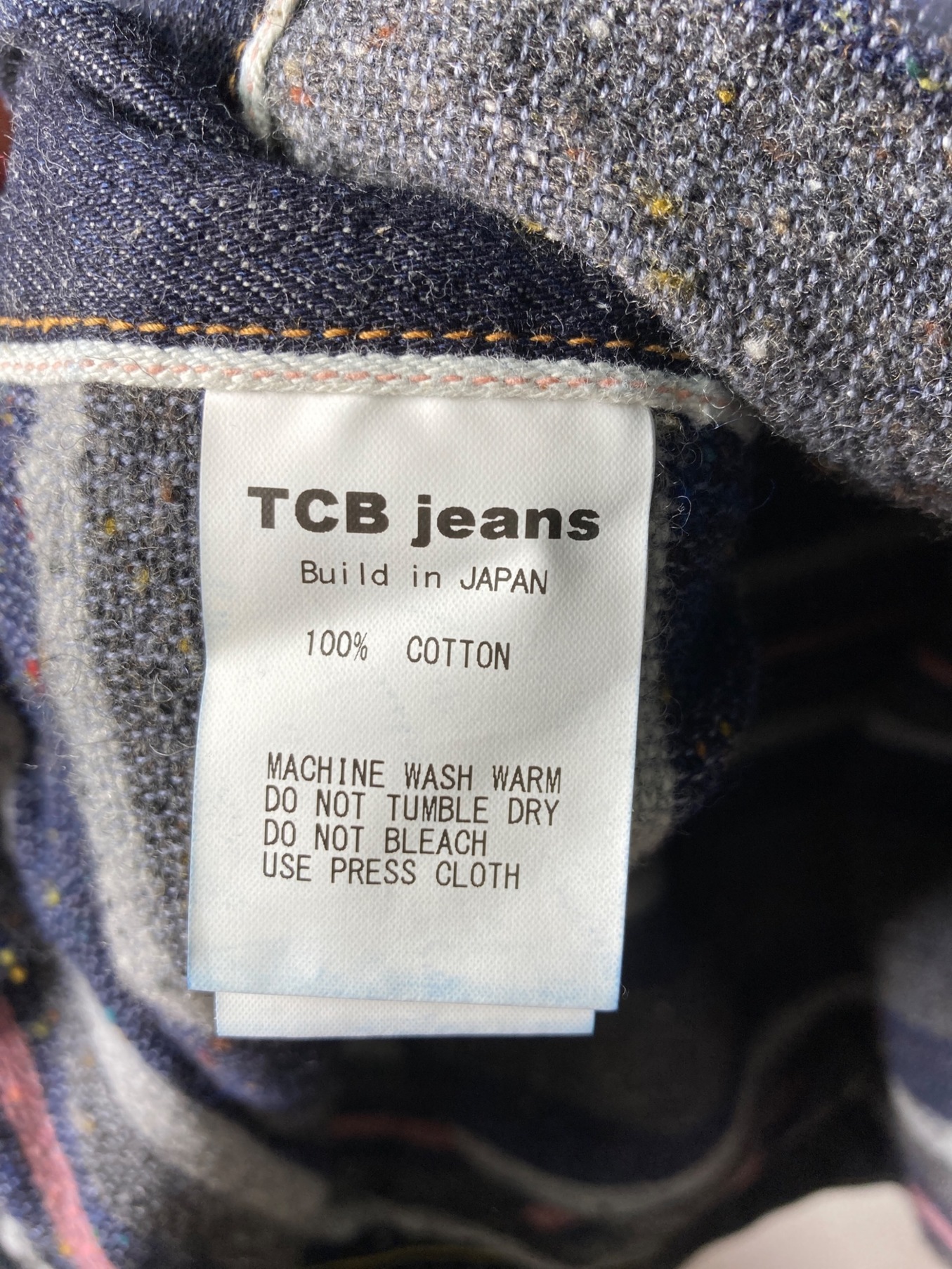 中古・古着通販】TCB JEANS (ティーシービー ジーンズ) デニム