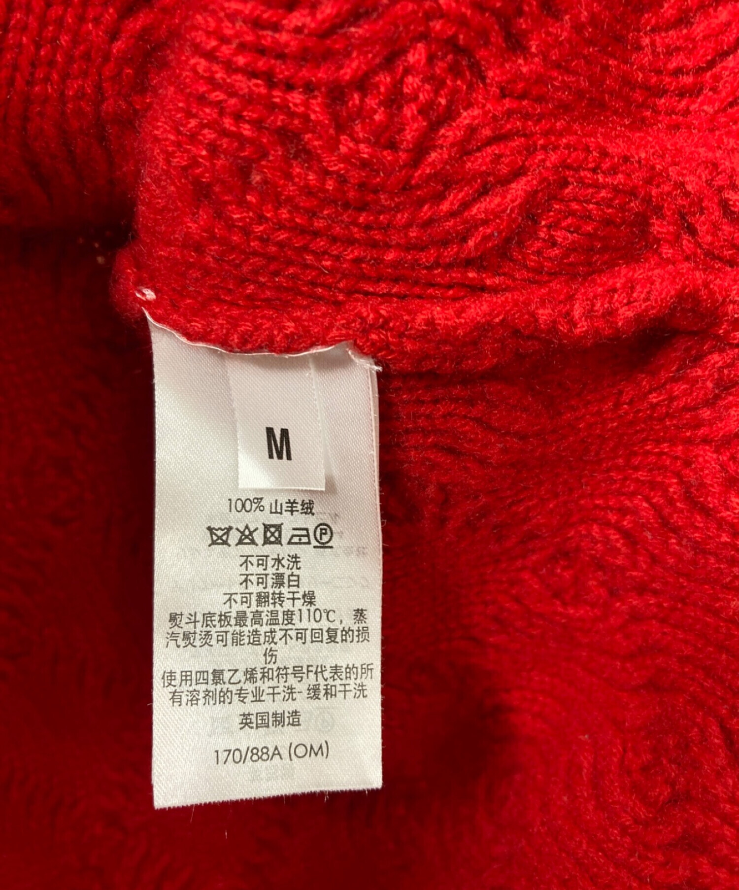 中古・古着通販】dunhill (ダンヒル) カシミヤ100%アランニット レッド