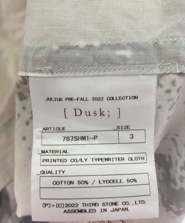 中古・古着通販】JULIUS (ユリウス) オープンカラーシャツ ホワイト