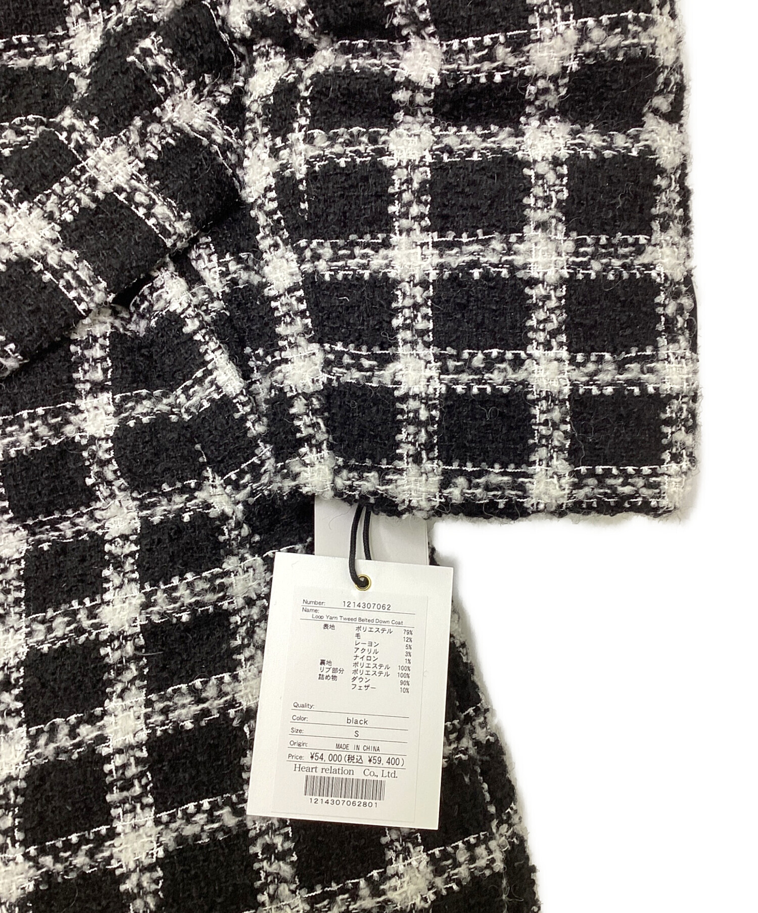 タグ付き✨️Herlipto Tweed Belted DownCoat【M】 タグ付き】 Herlipto ハーリップトゥー ダウンコート 白黒 チェック